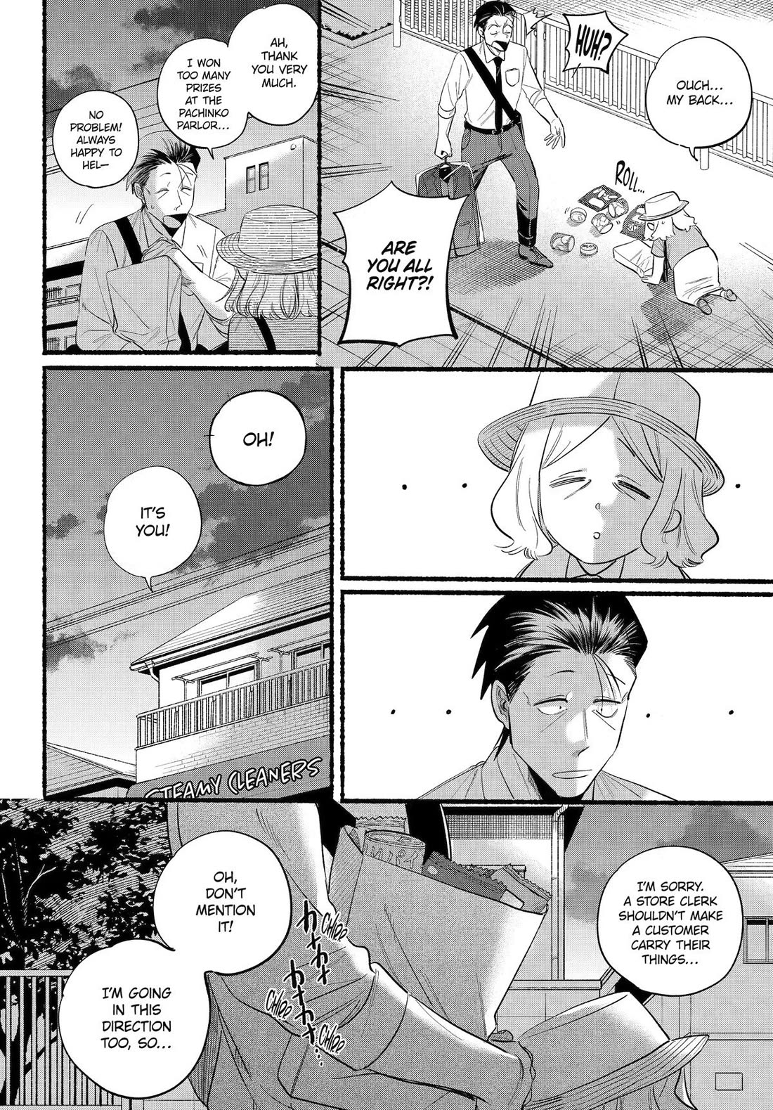 Page 10 of Chapter 41
