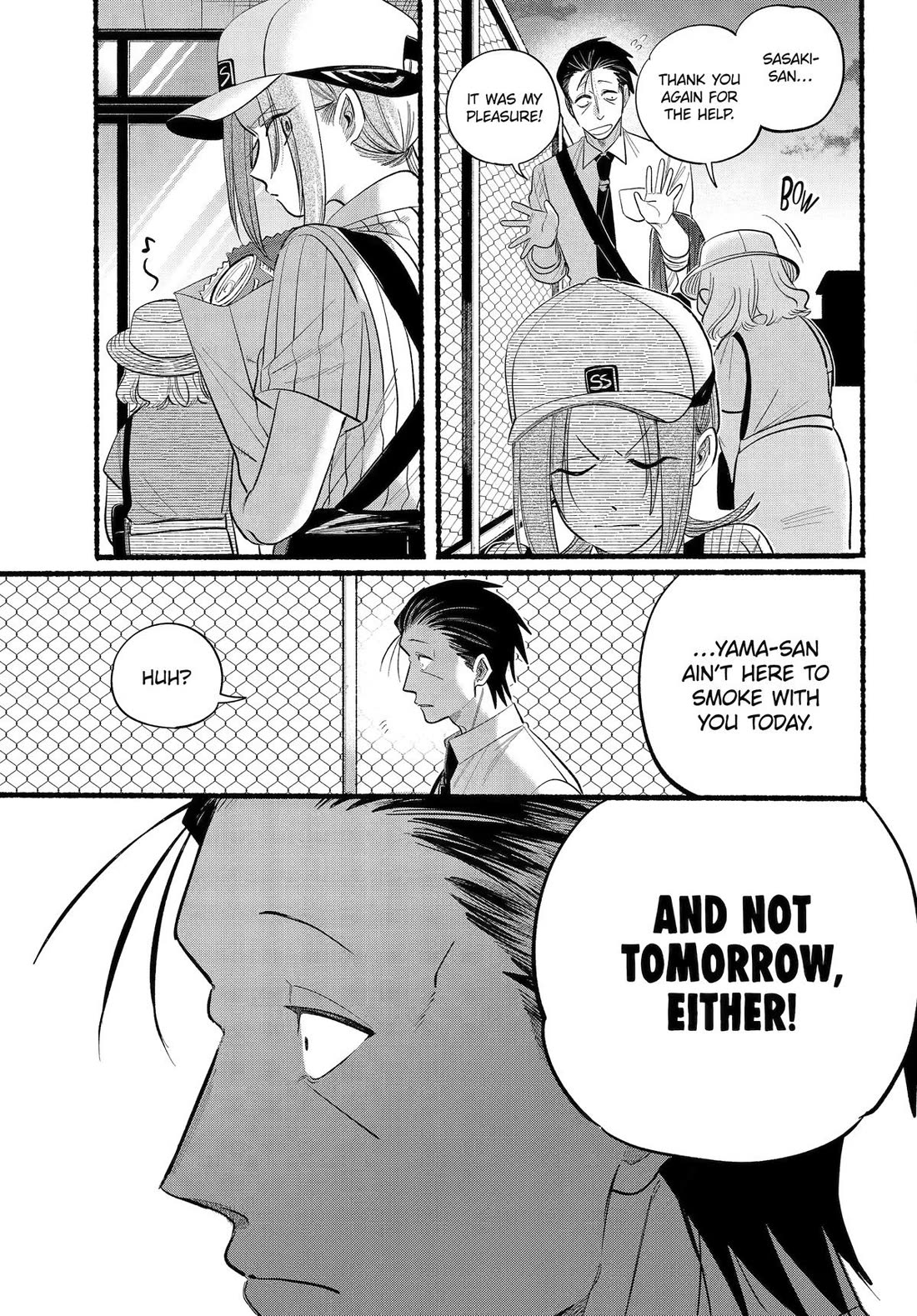 Page 15 of Chapter 41