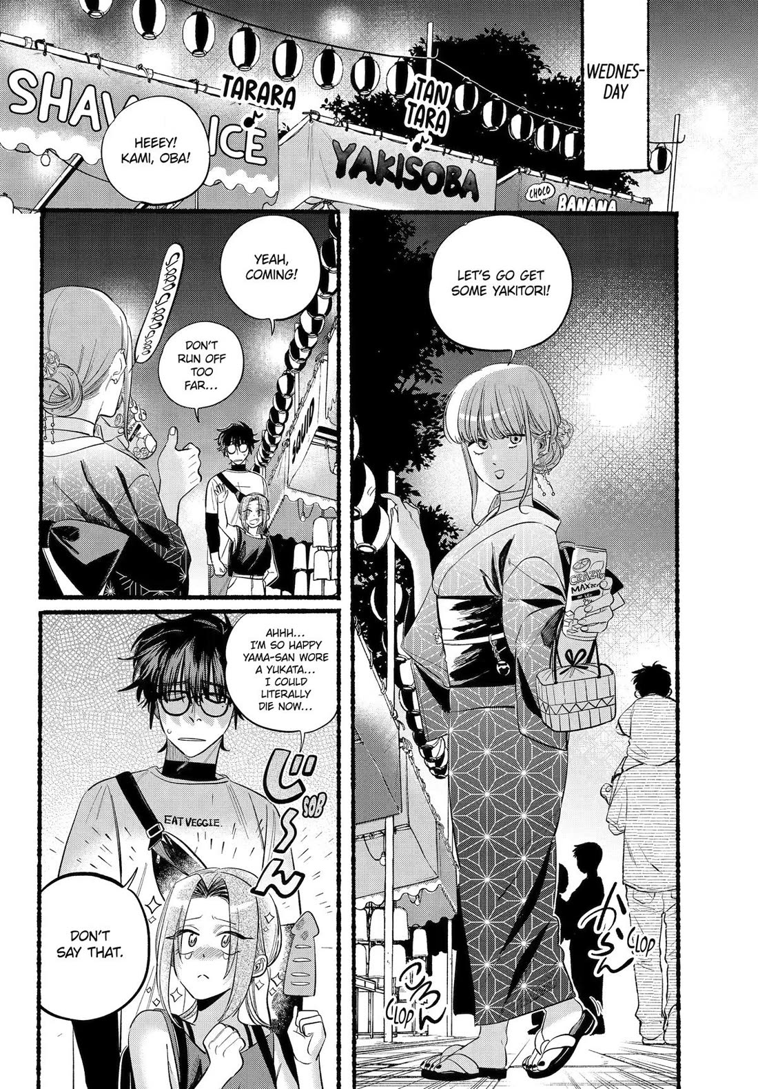 Page 18 of Chapter 41