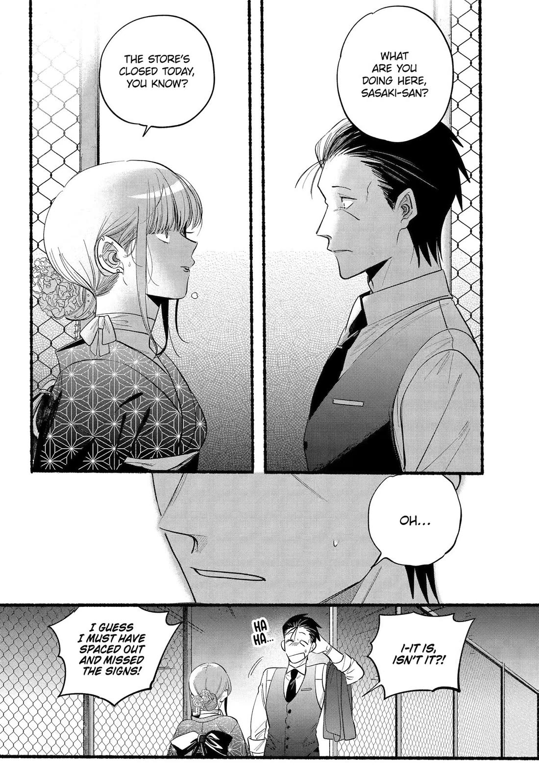 Page 2 of Chapter 42