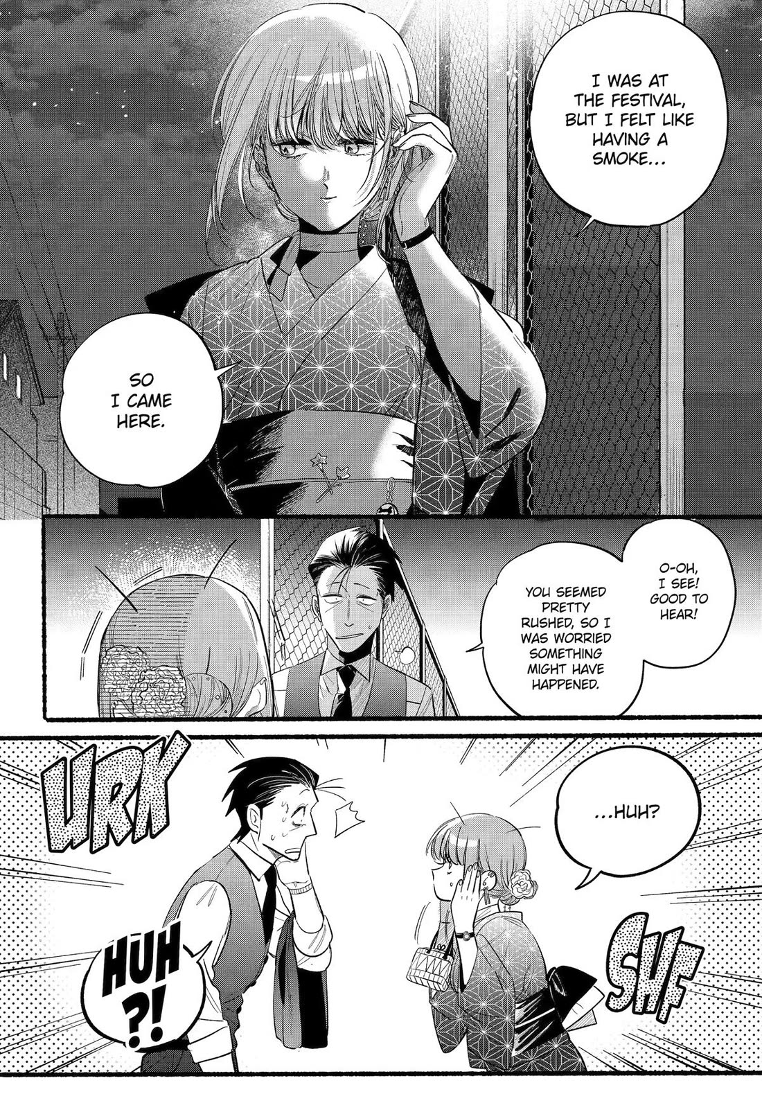 Page 4 of Chapter 42