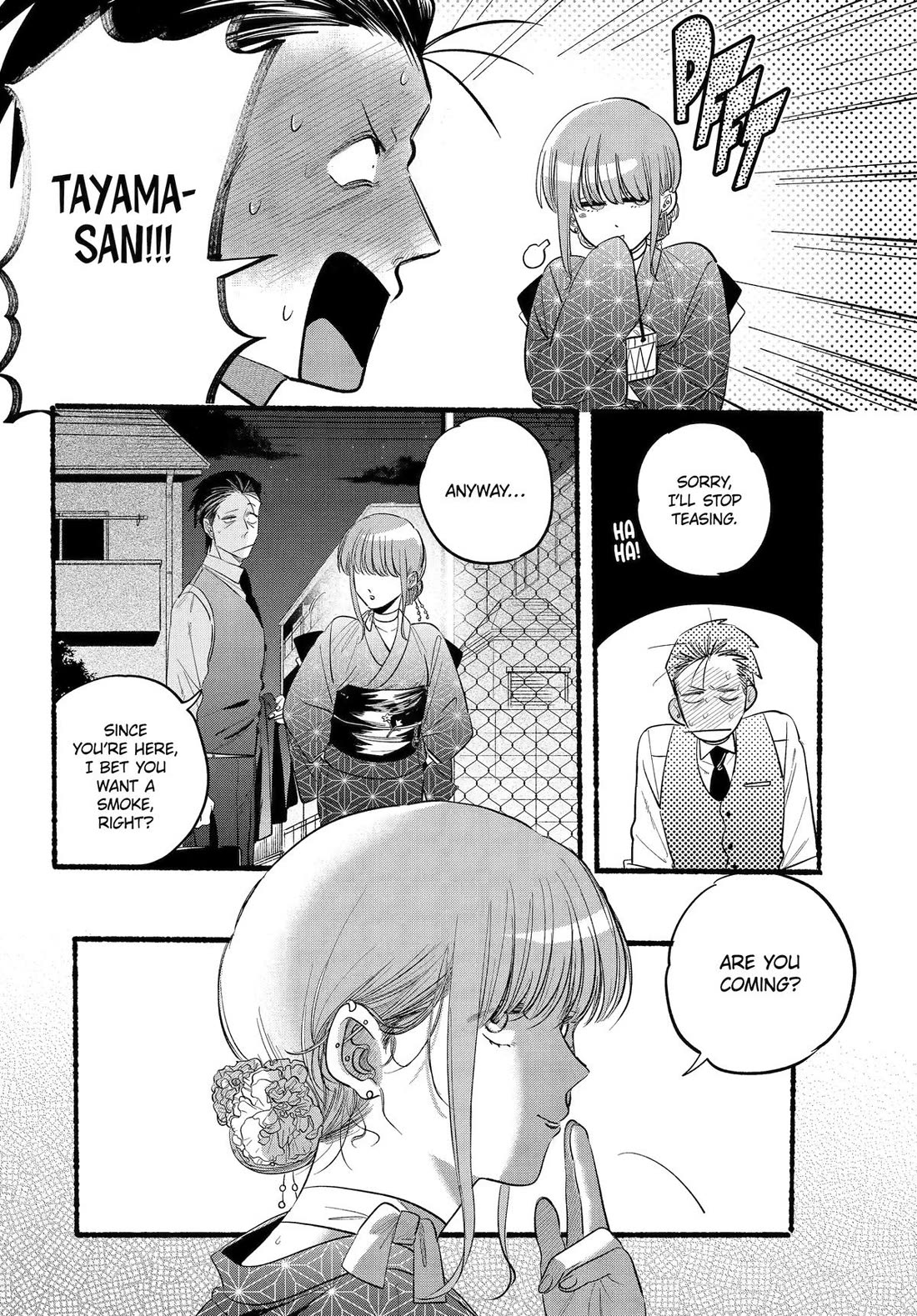 Page 6 of Chapter 42