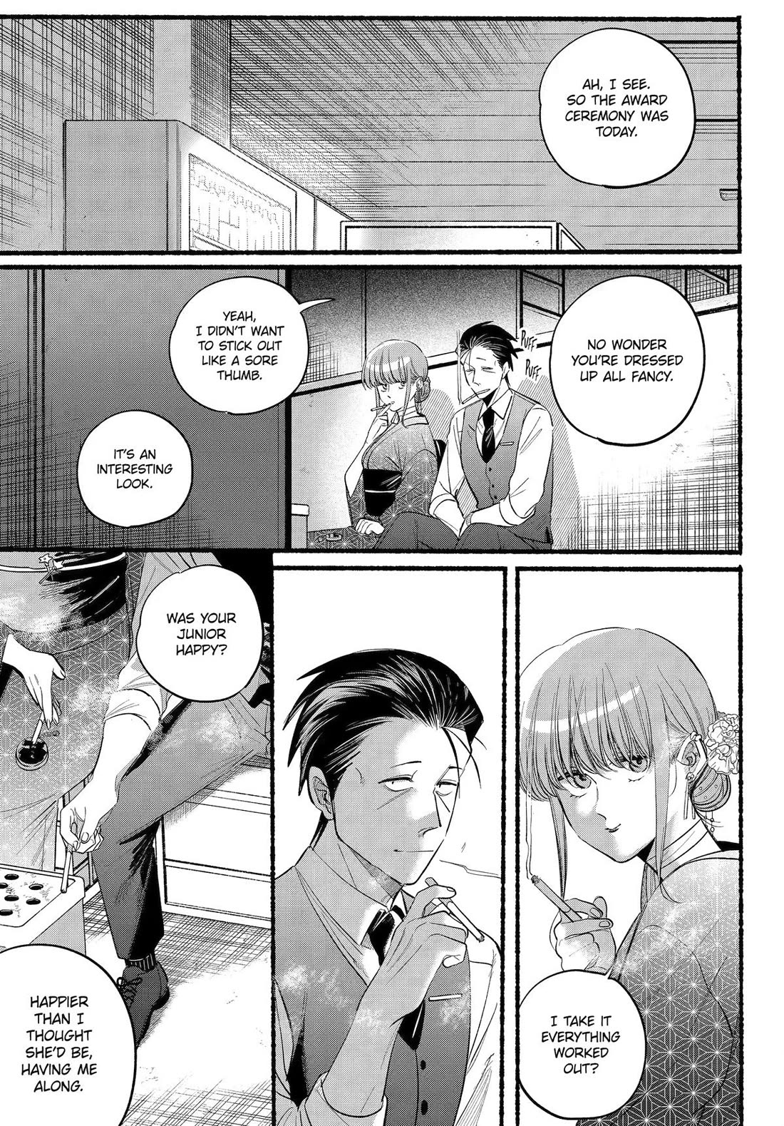 Page 7 of Chapter 42