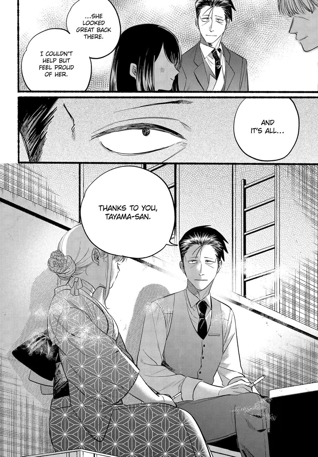 Page 8 of Chapter 42