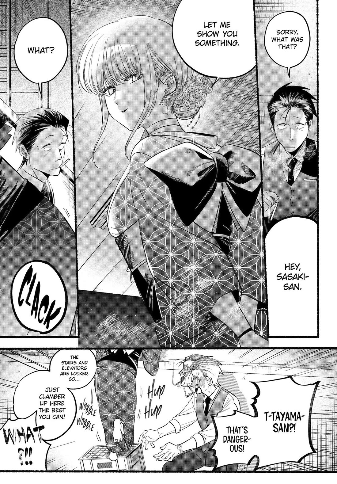 Page 11 of Chapter 42