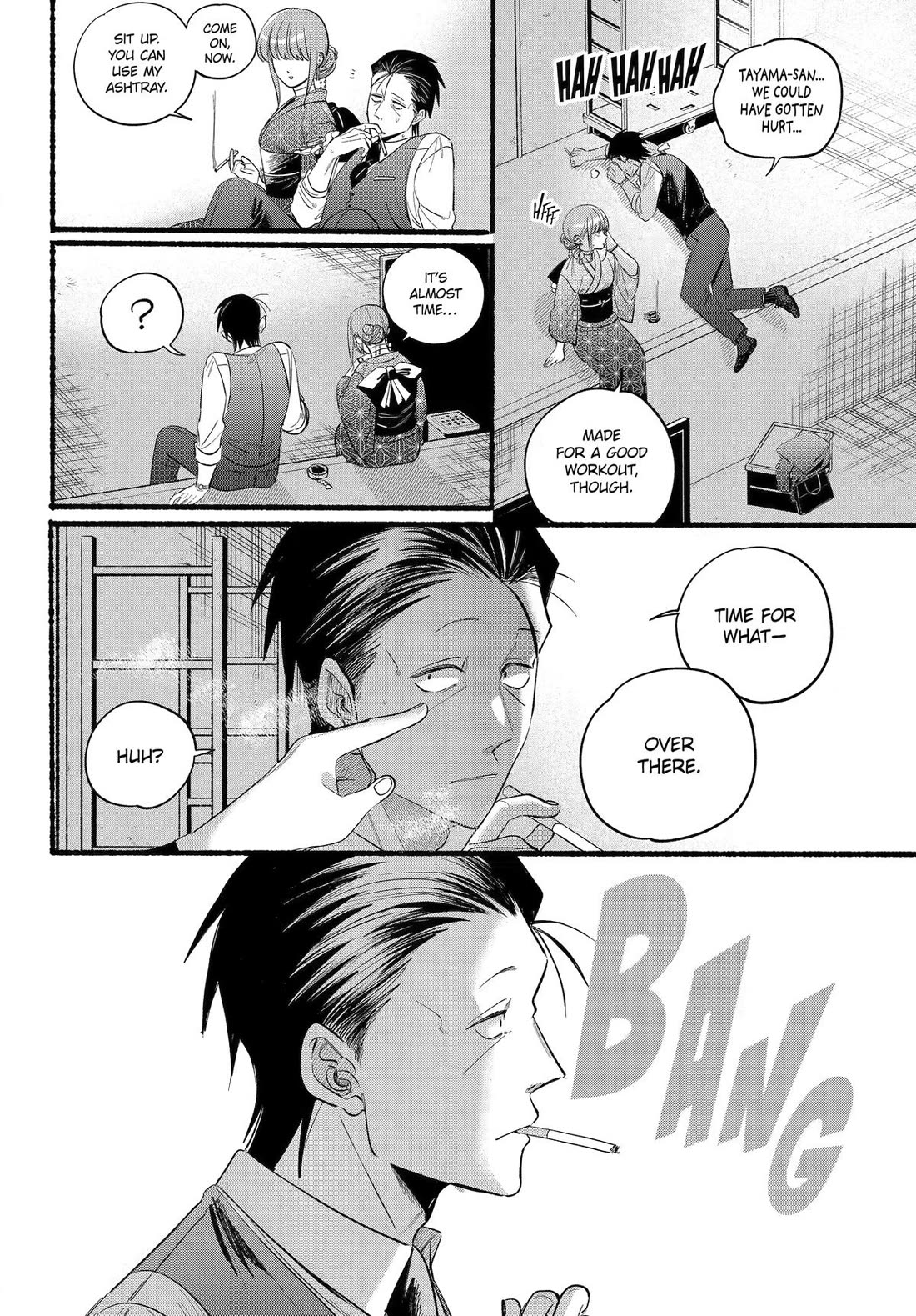 Page 12 of Chapter 42