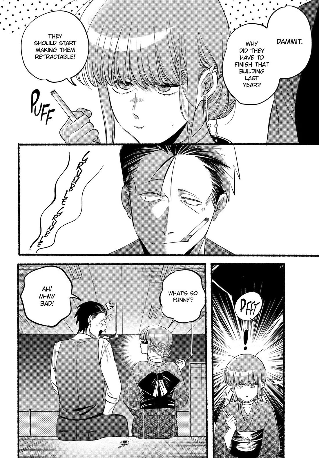 Page 14 of Chapter 42