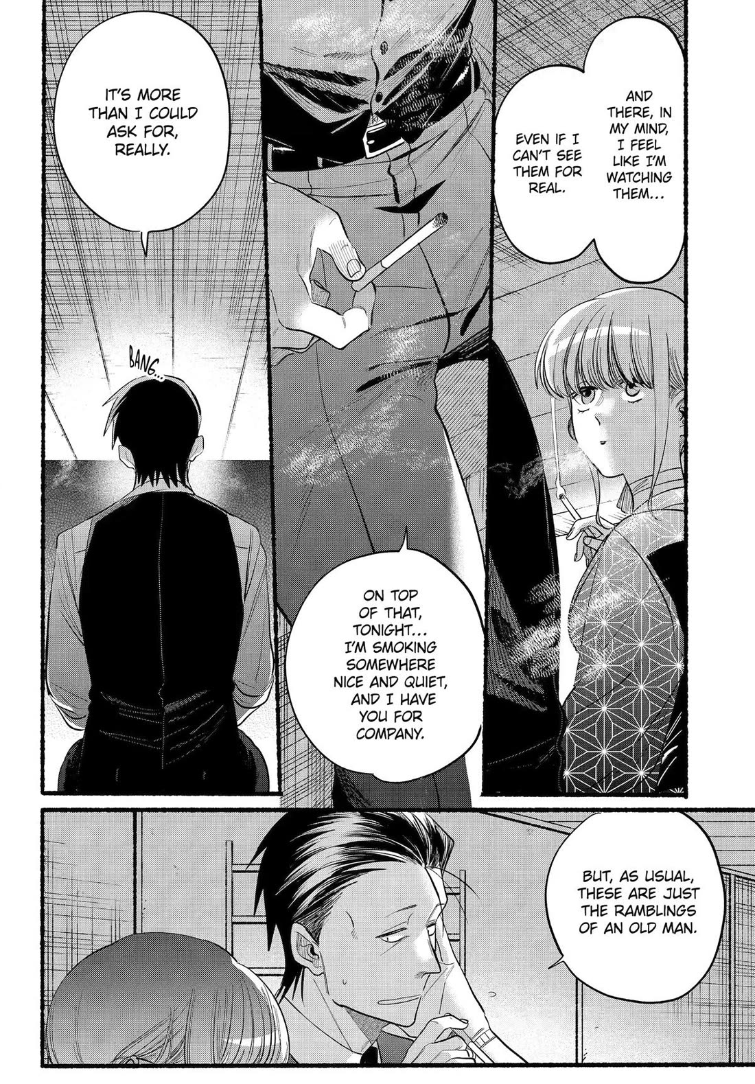 Page 16 of Chapter 42