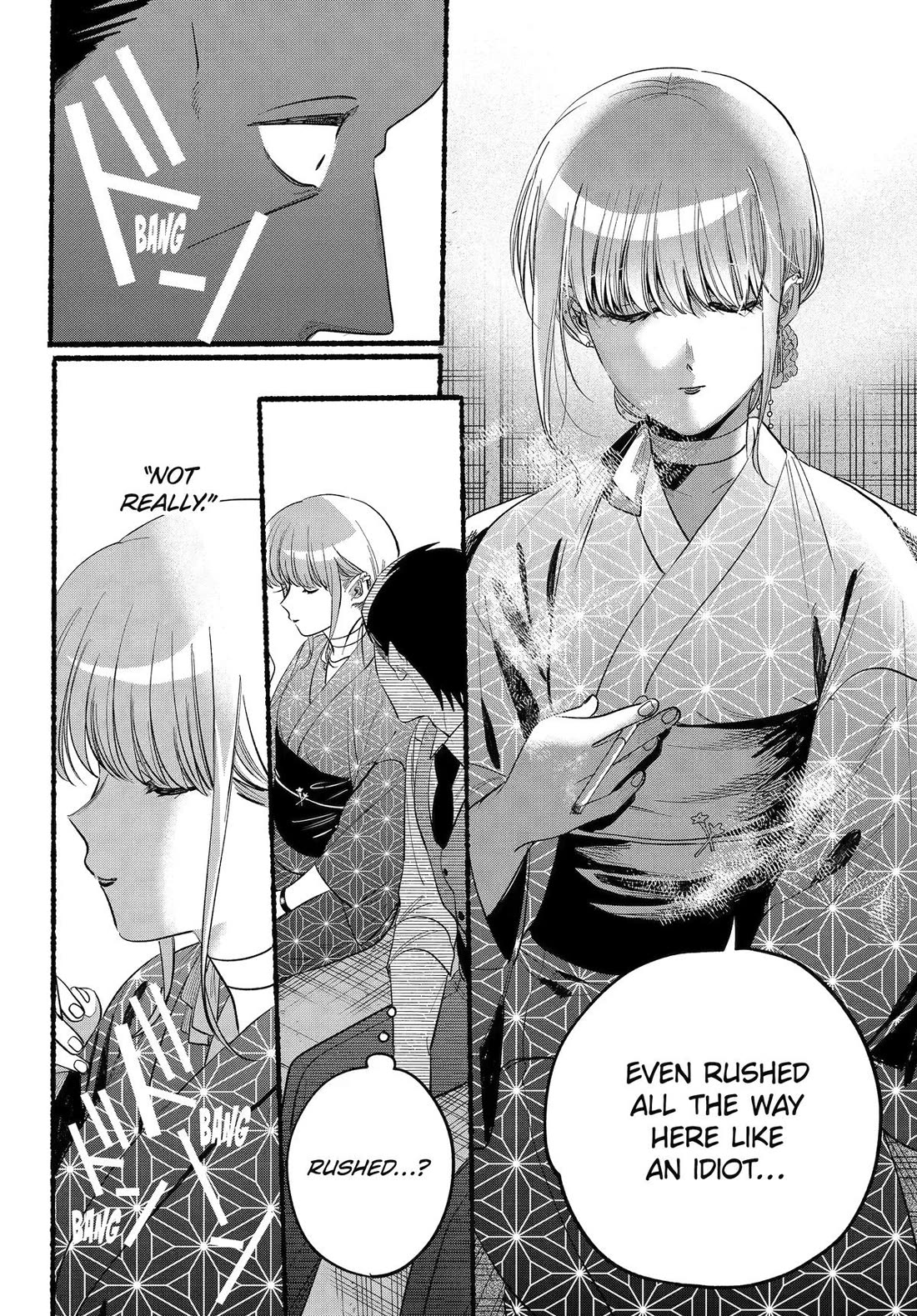 Page 18 of Chapter 42