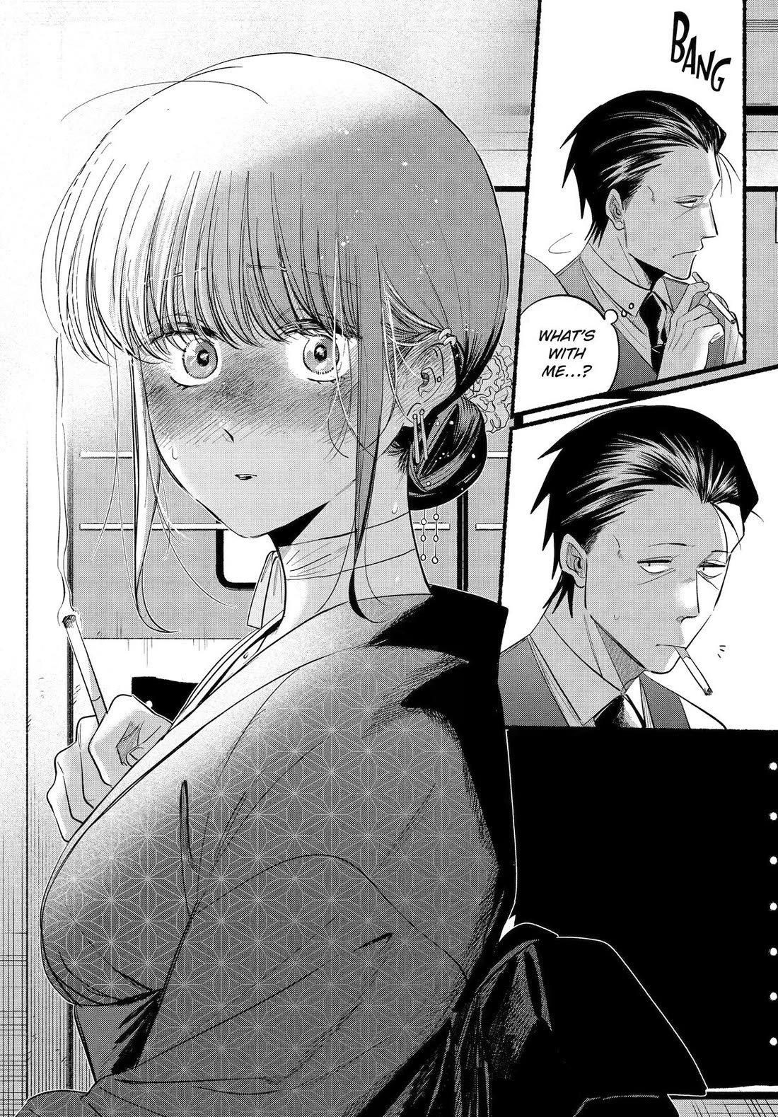 Page 21 of Chapter 42