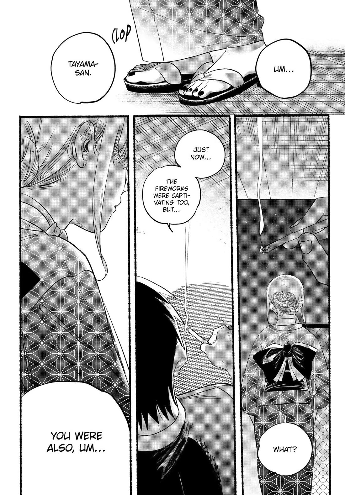 Page 25 of Chapter 42