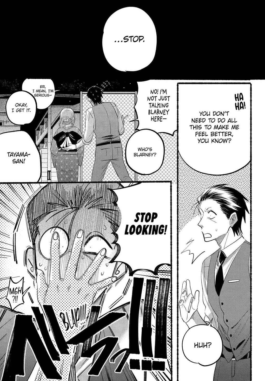Page 26 of Chapter 42