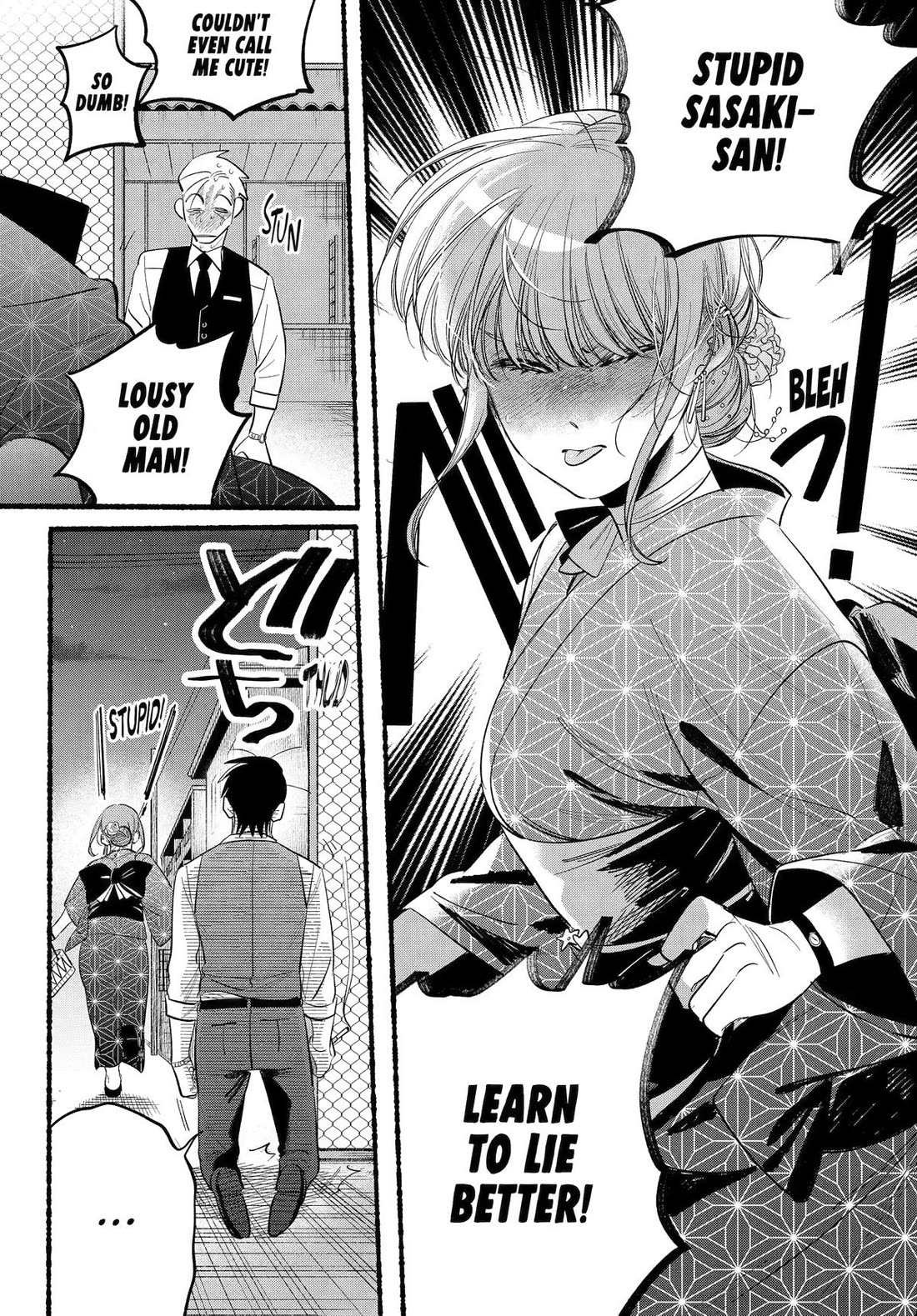 Page 27 of Chapter 42