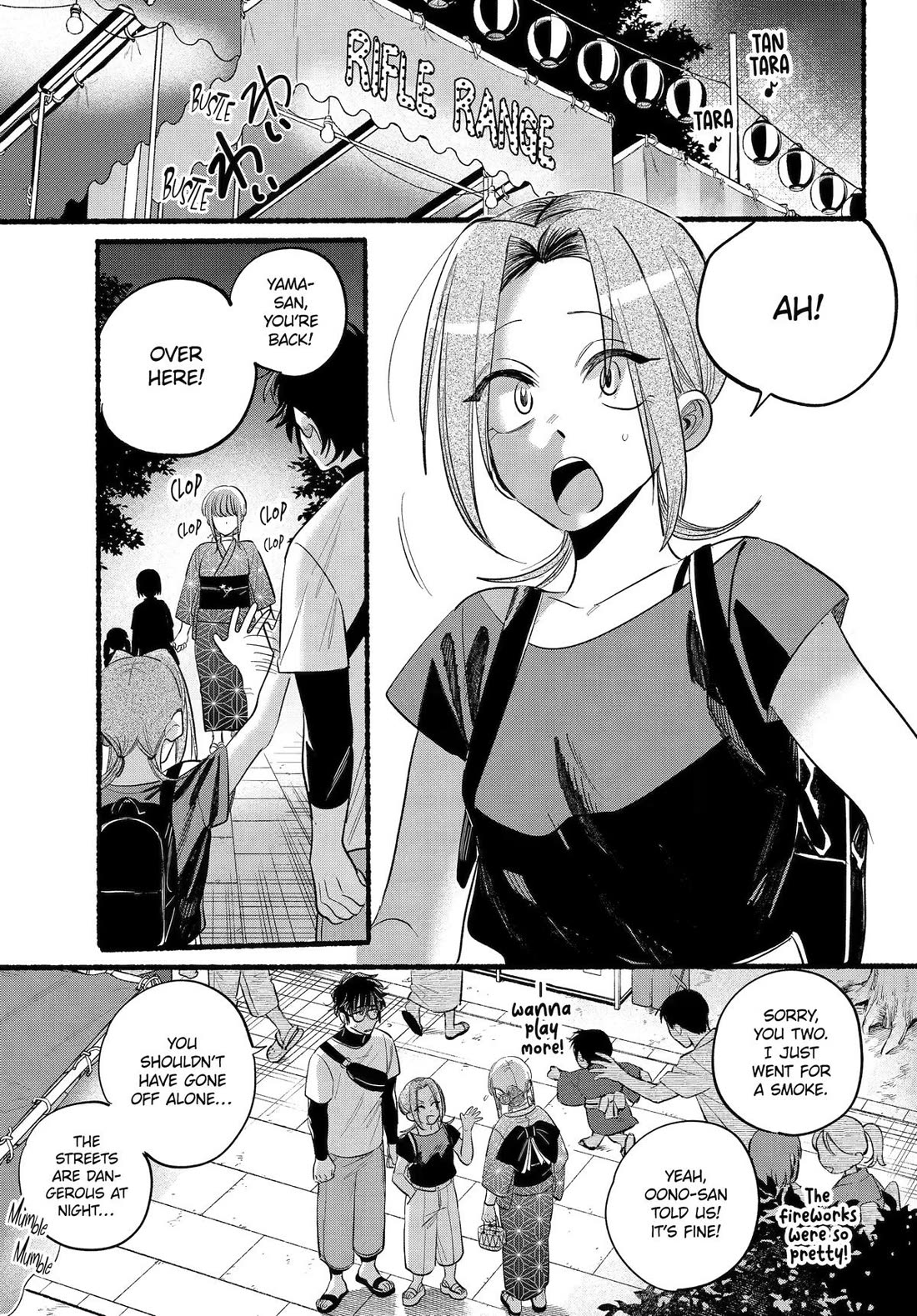 Page 28 of Chapter 42