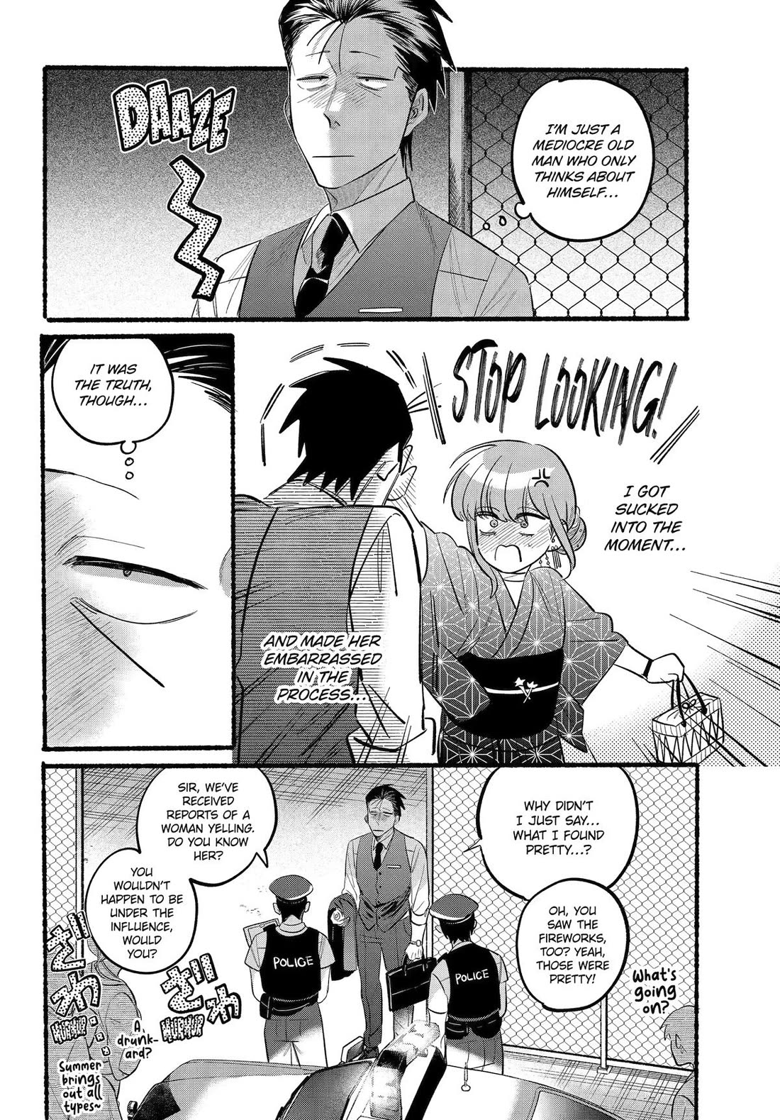 Page 33 of Chapter 42
