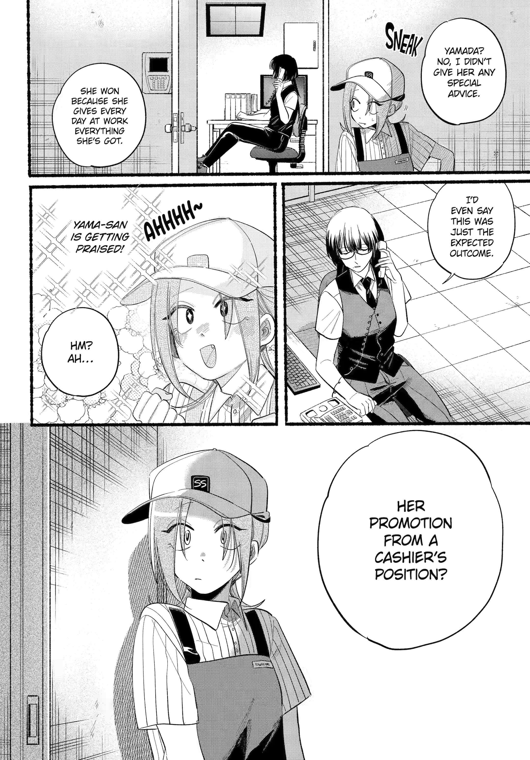 Page 9 of Chapter 43