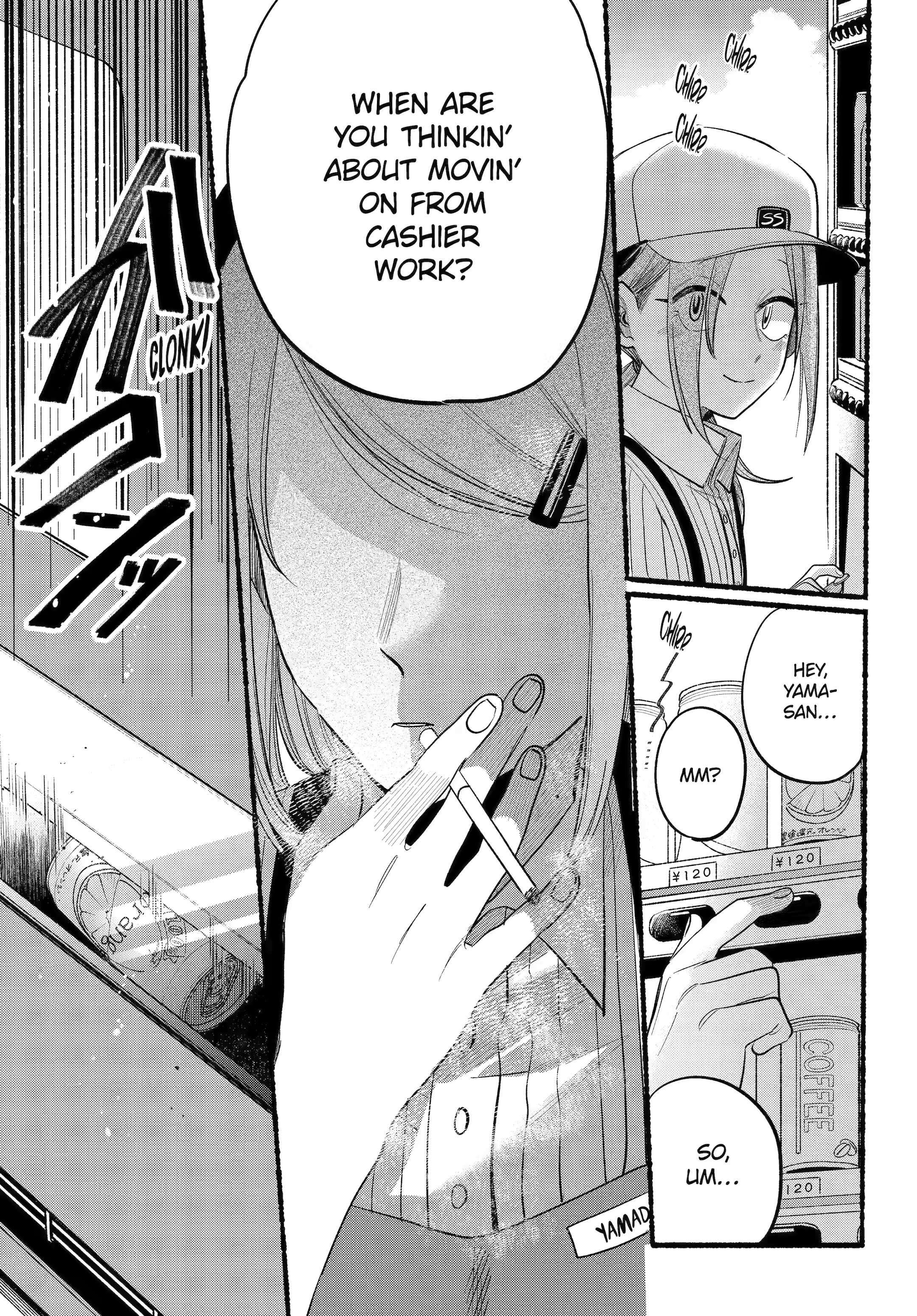 Page 12 of Chapter 43