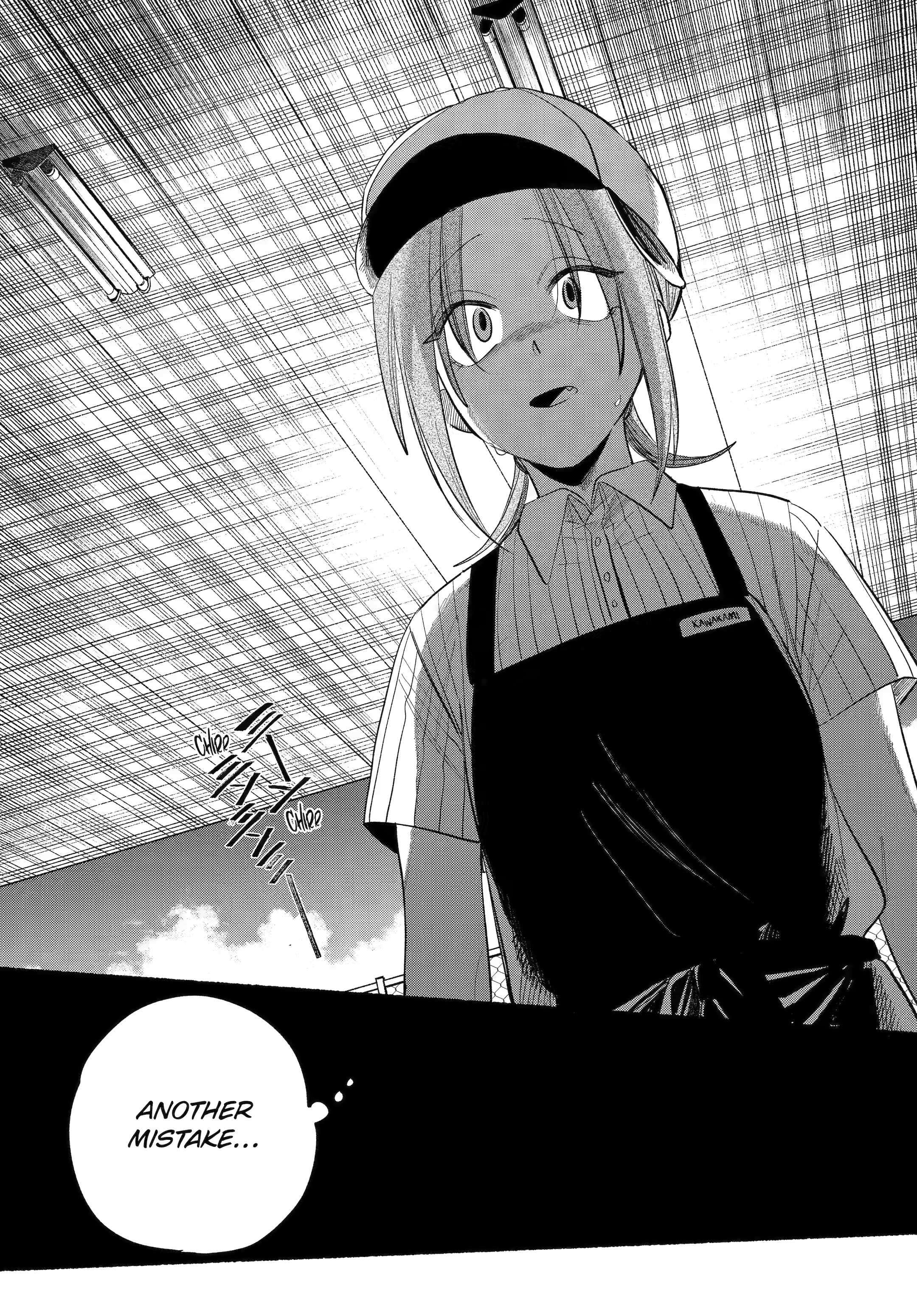 Page 15 of Chapter 43