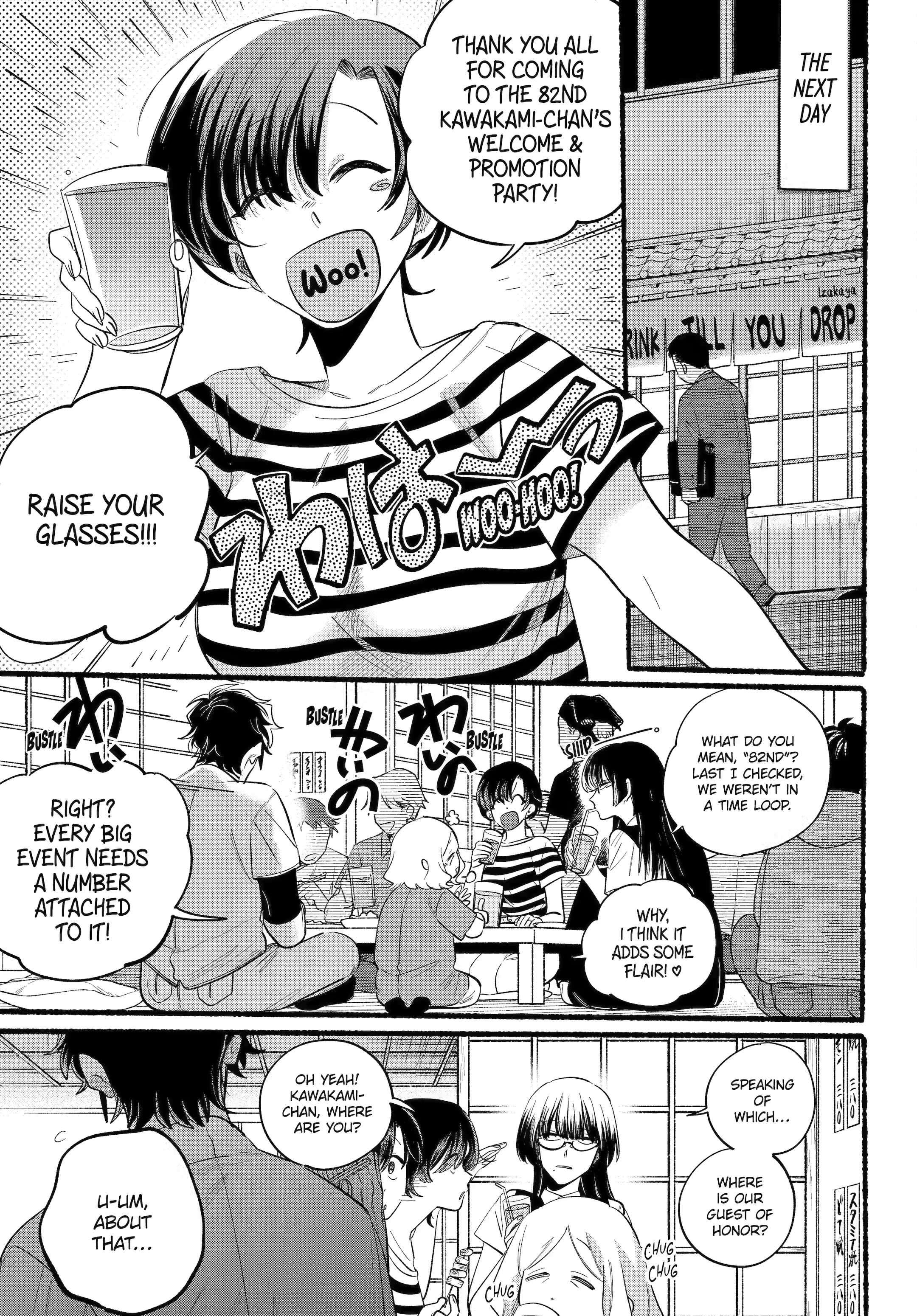 Page 16 of Chapter 43