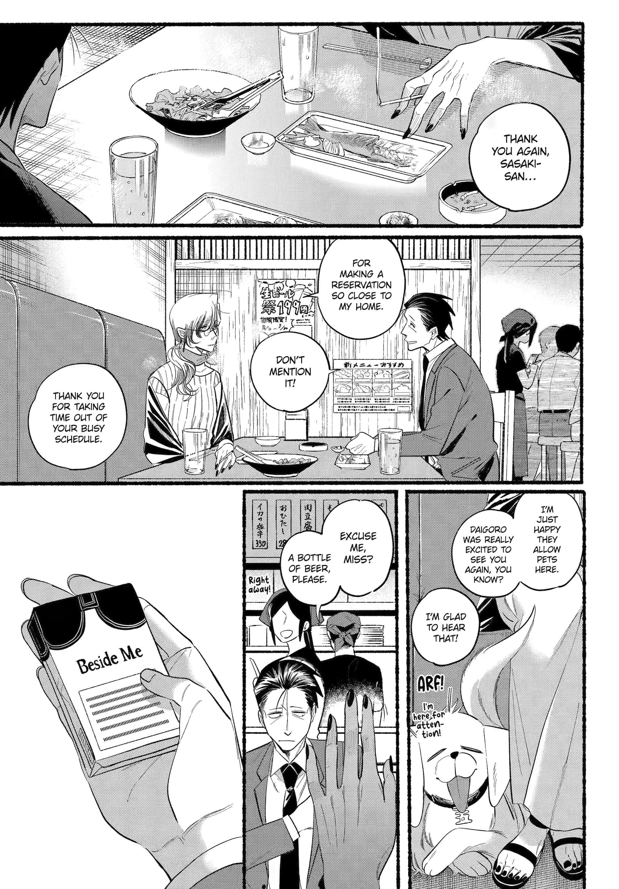 Page 20 of Chapter 43