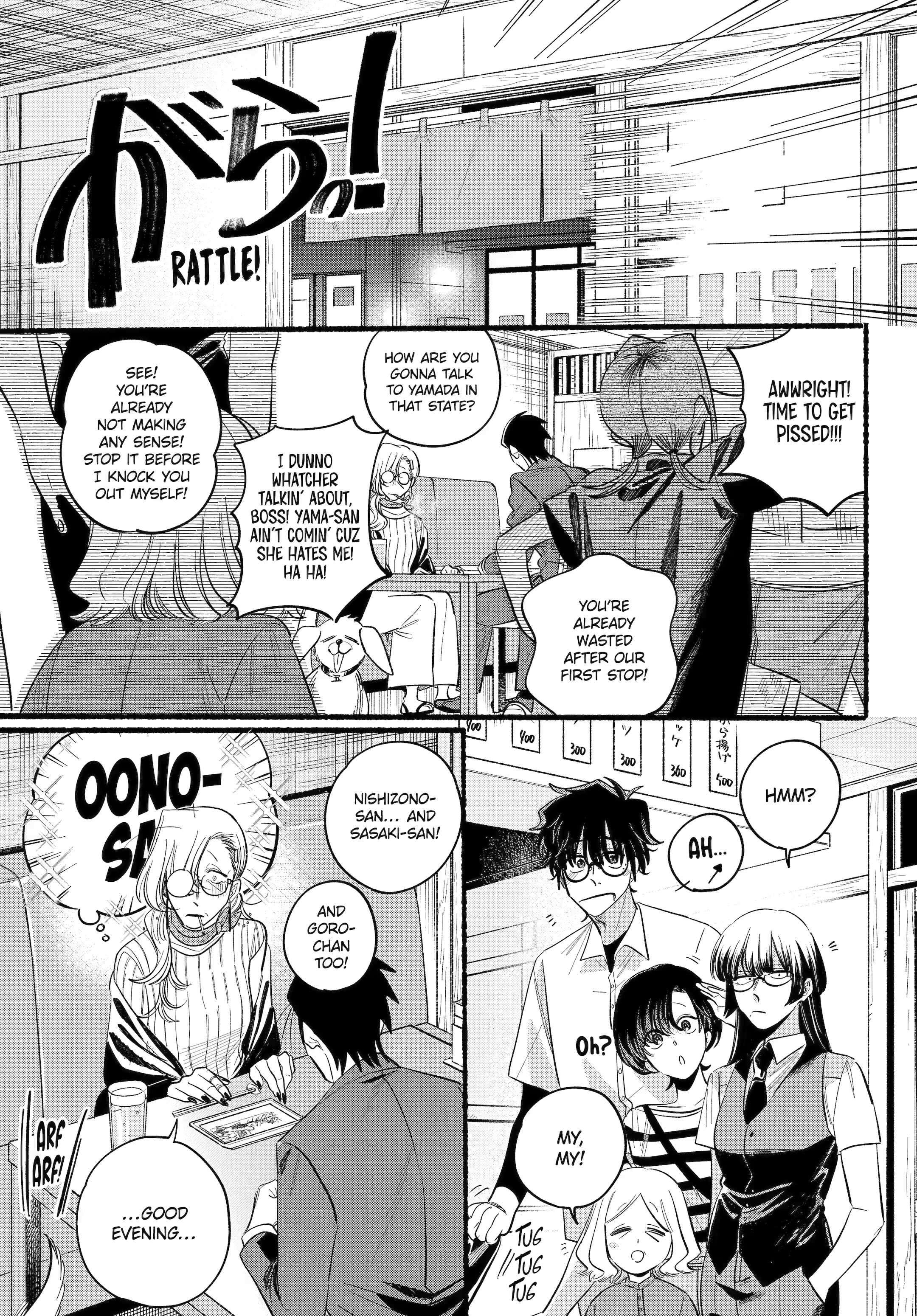 Page 30 of Chapter 43