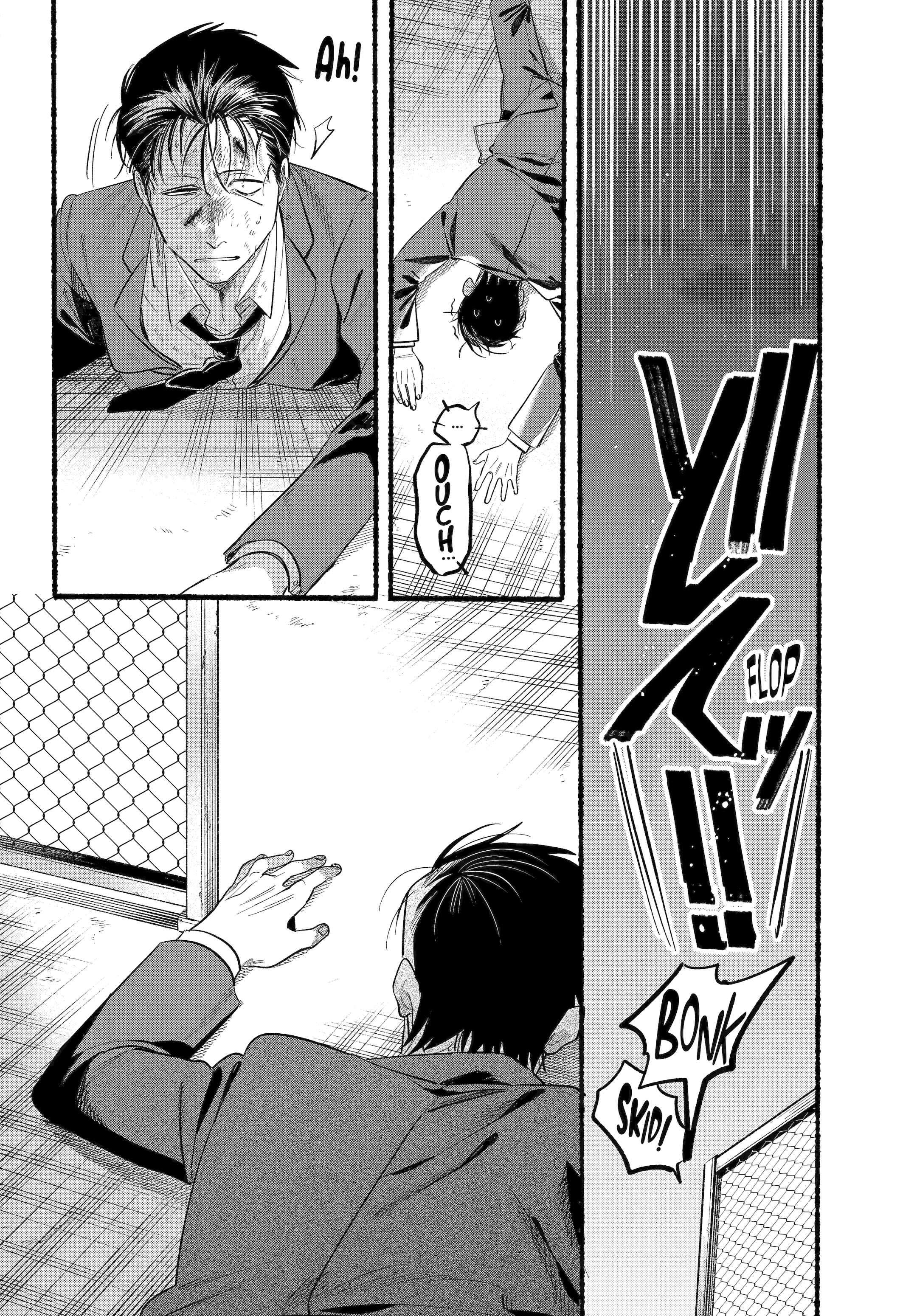 Page 18 of Chapter 44