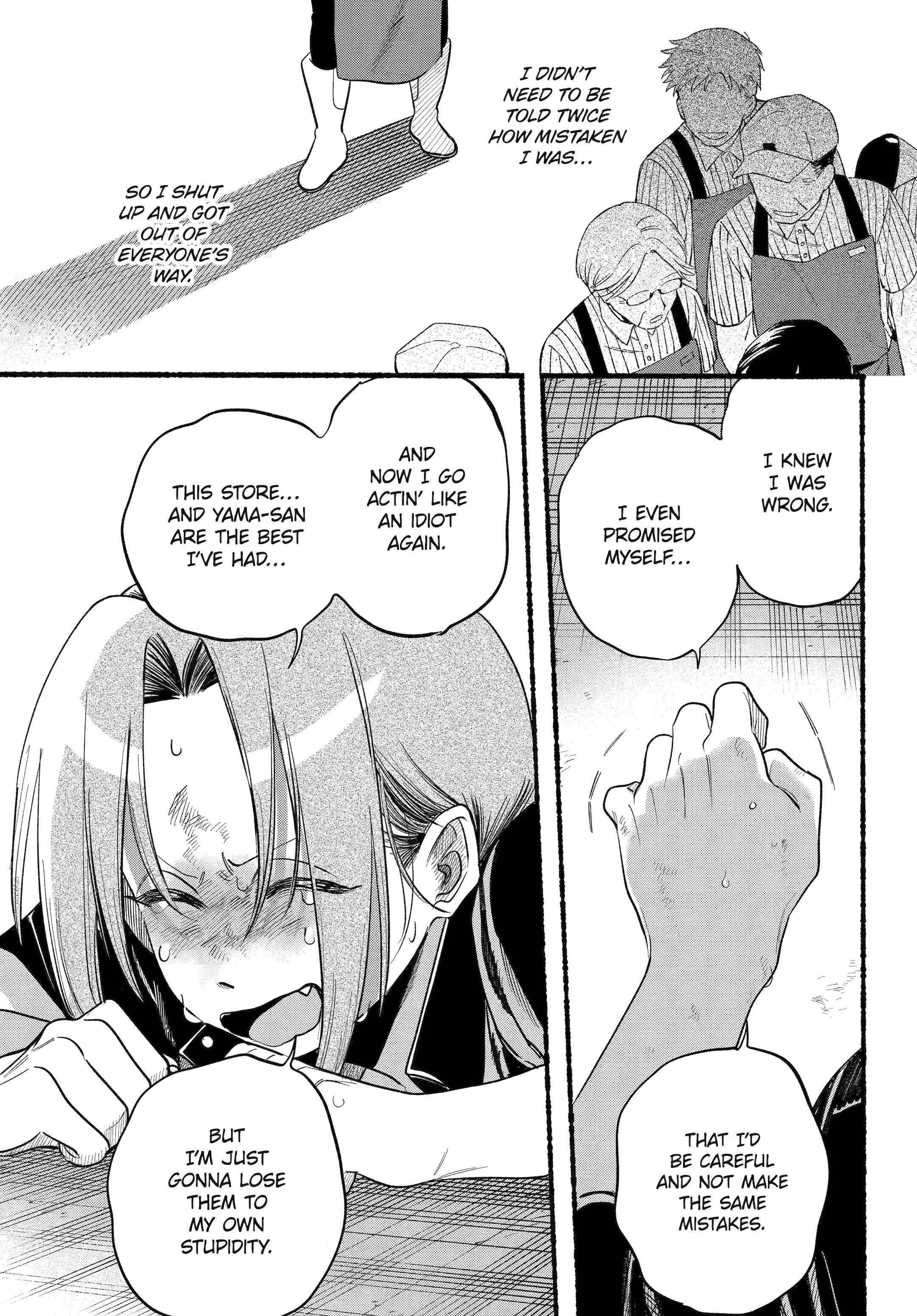 Page 21 of Chapter 44