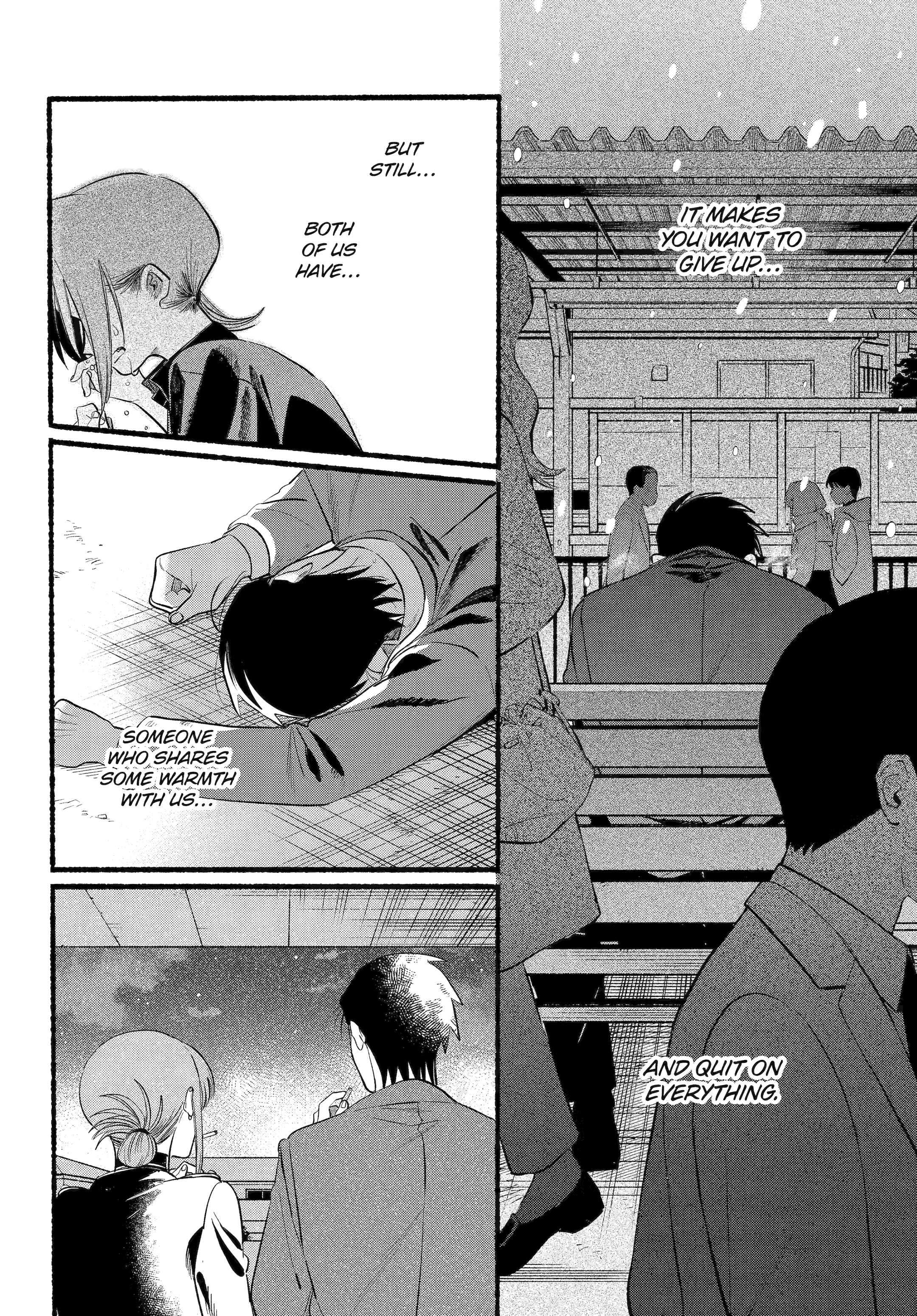 Page 30 of Chapter 44
