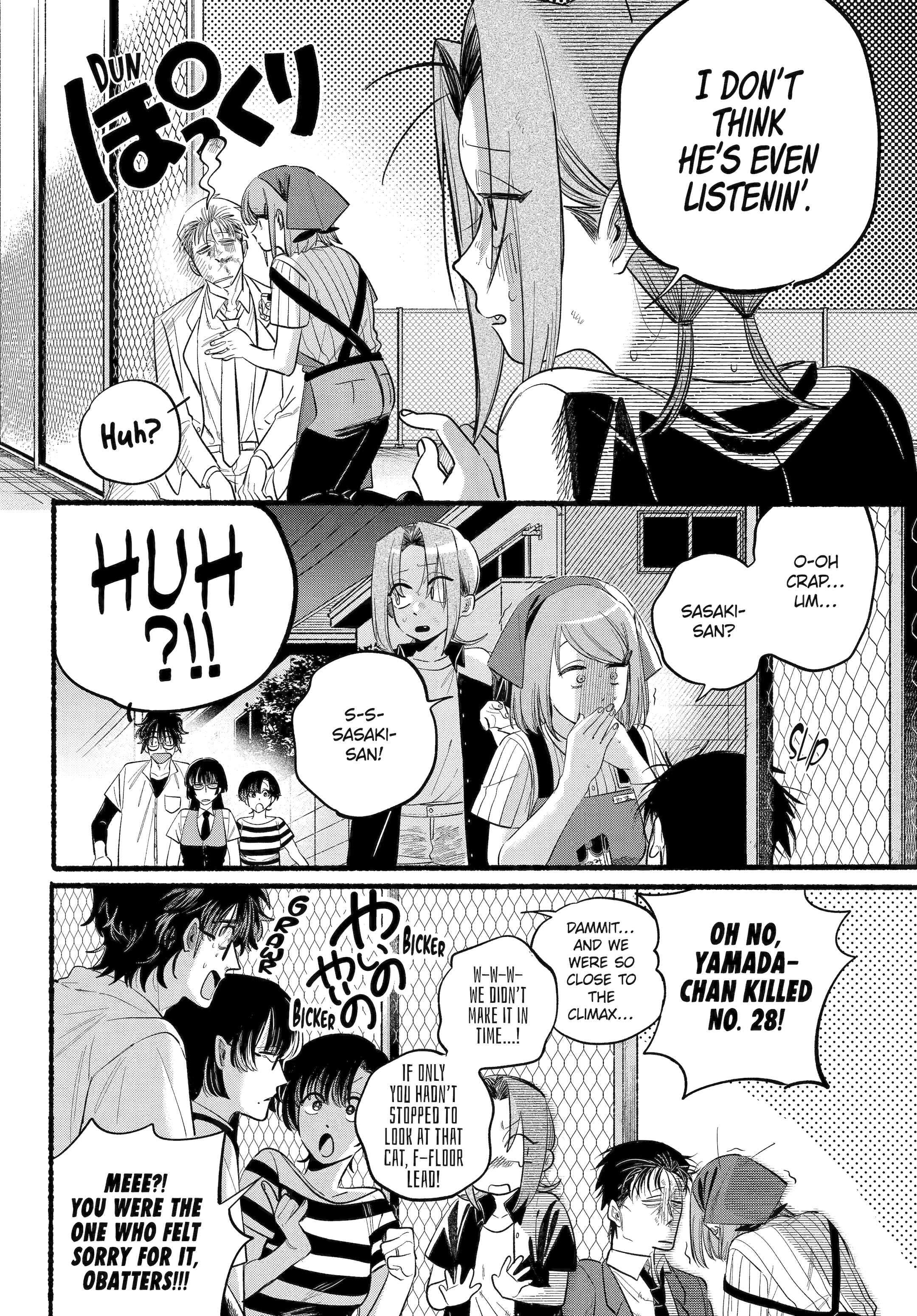 Page 42 of Chapter 44