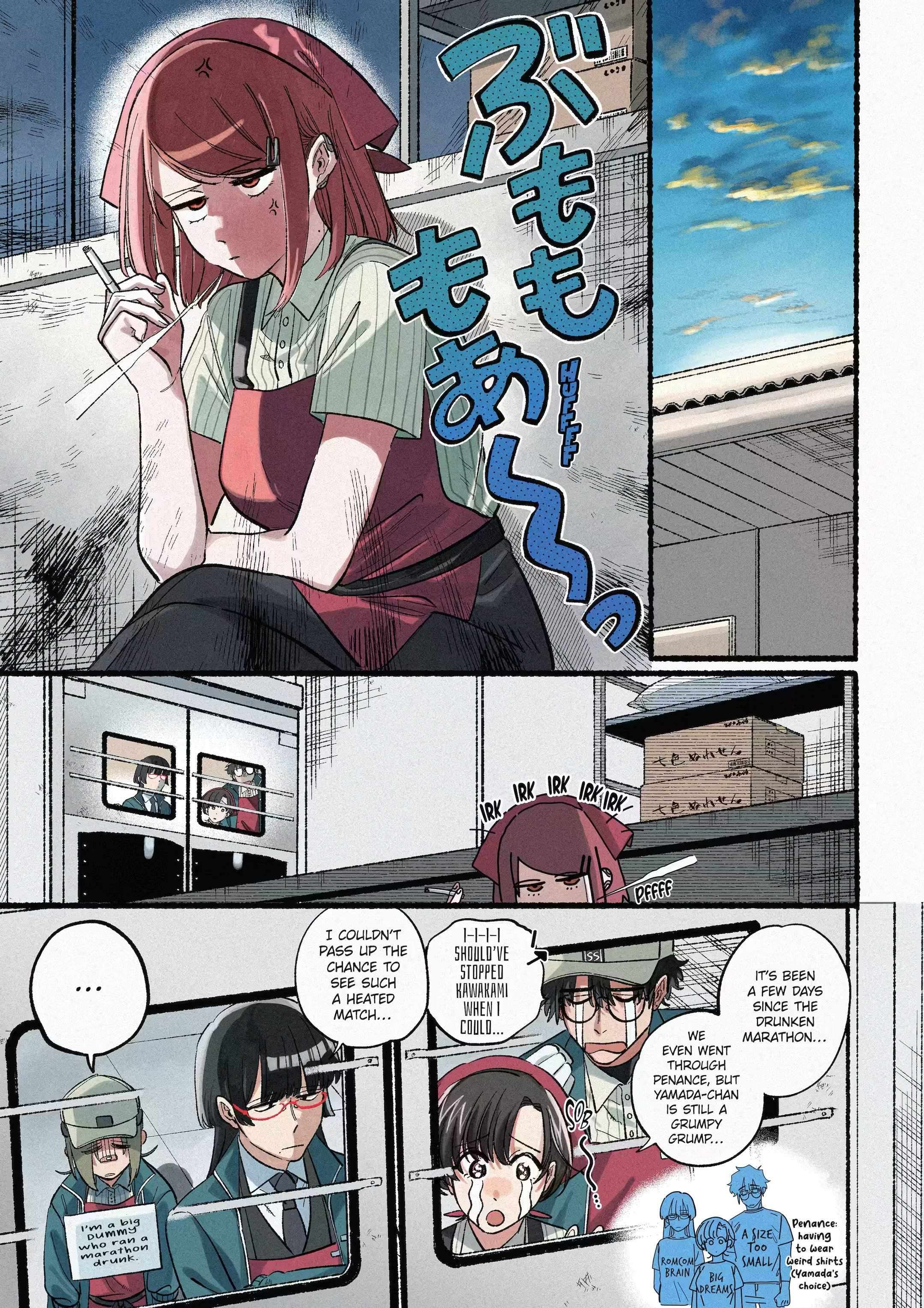 Page 1 of Chapter 45