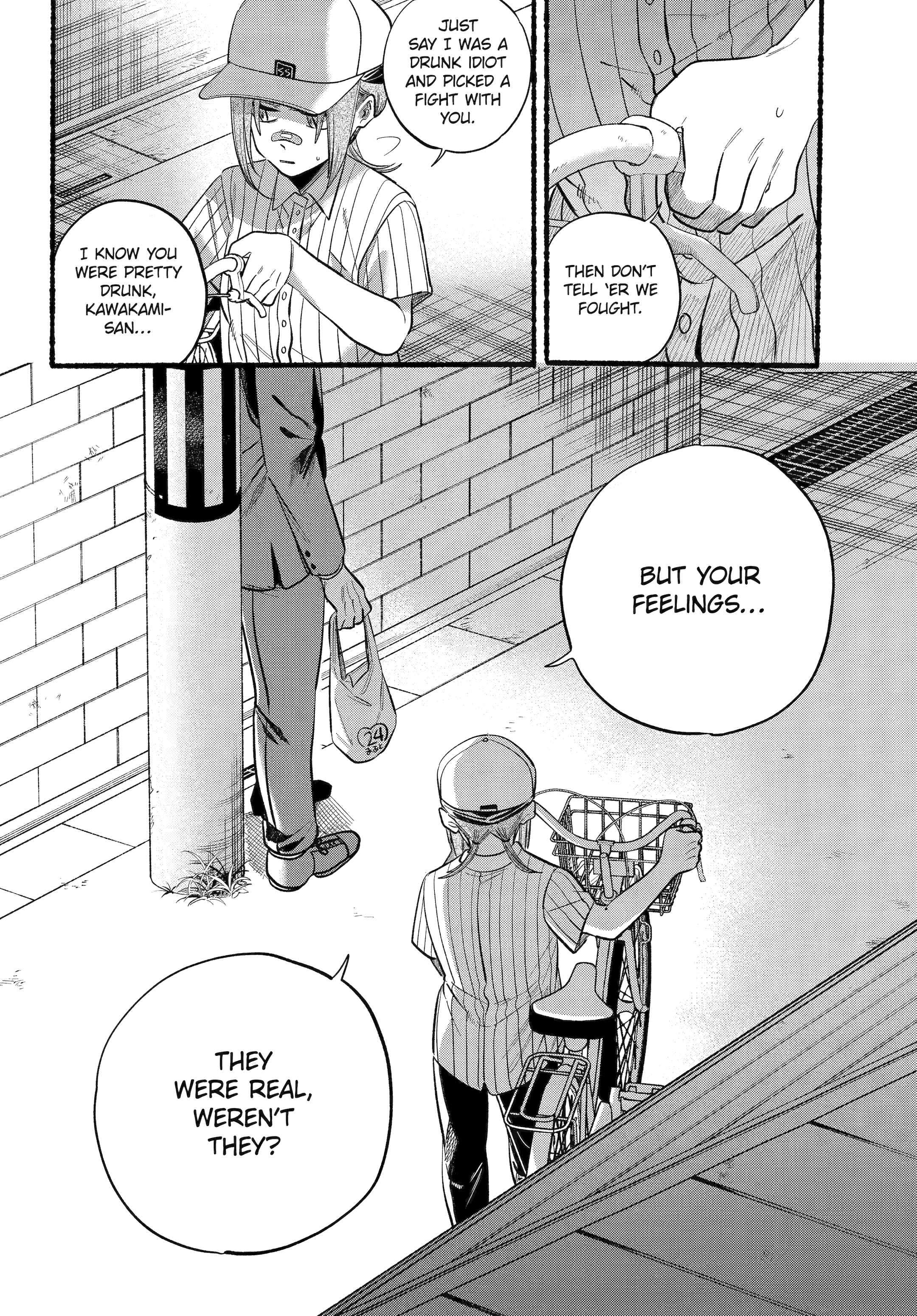 Page 15 of Chapter 45