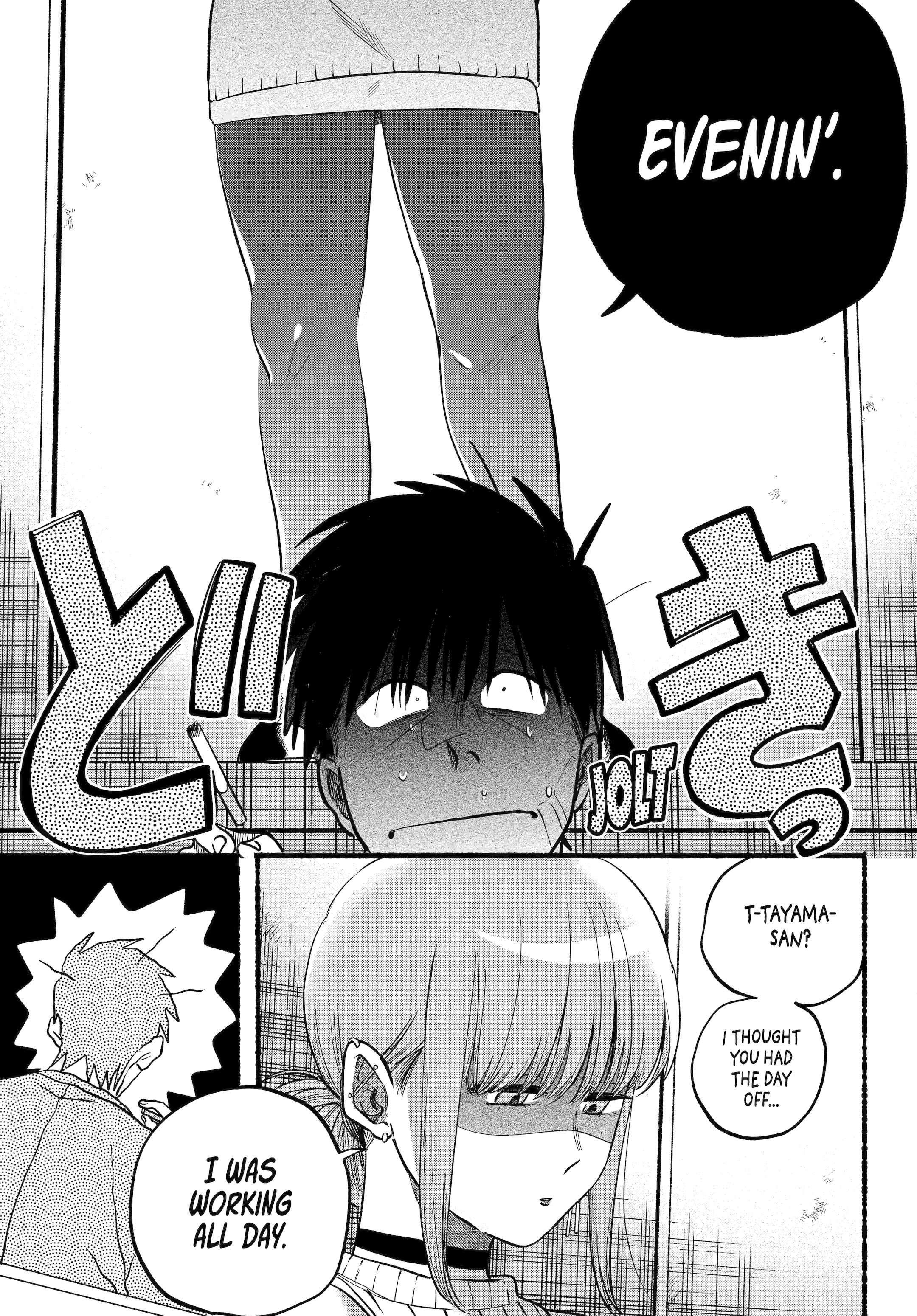 Page 20 of Chapter 45