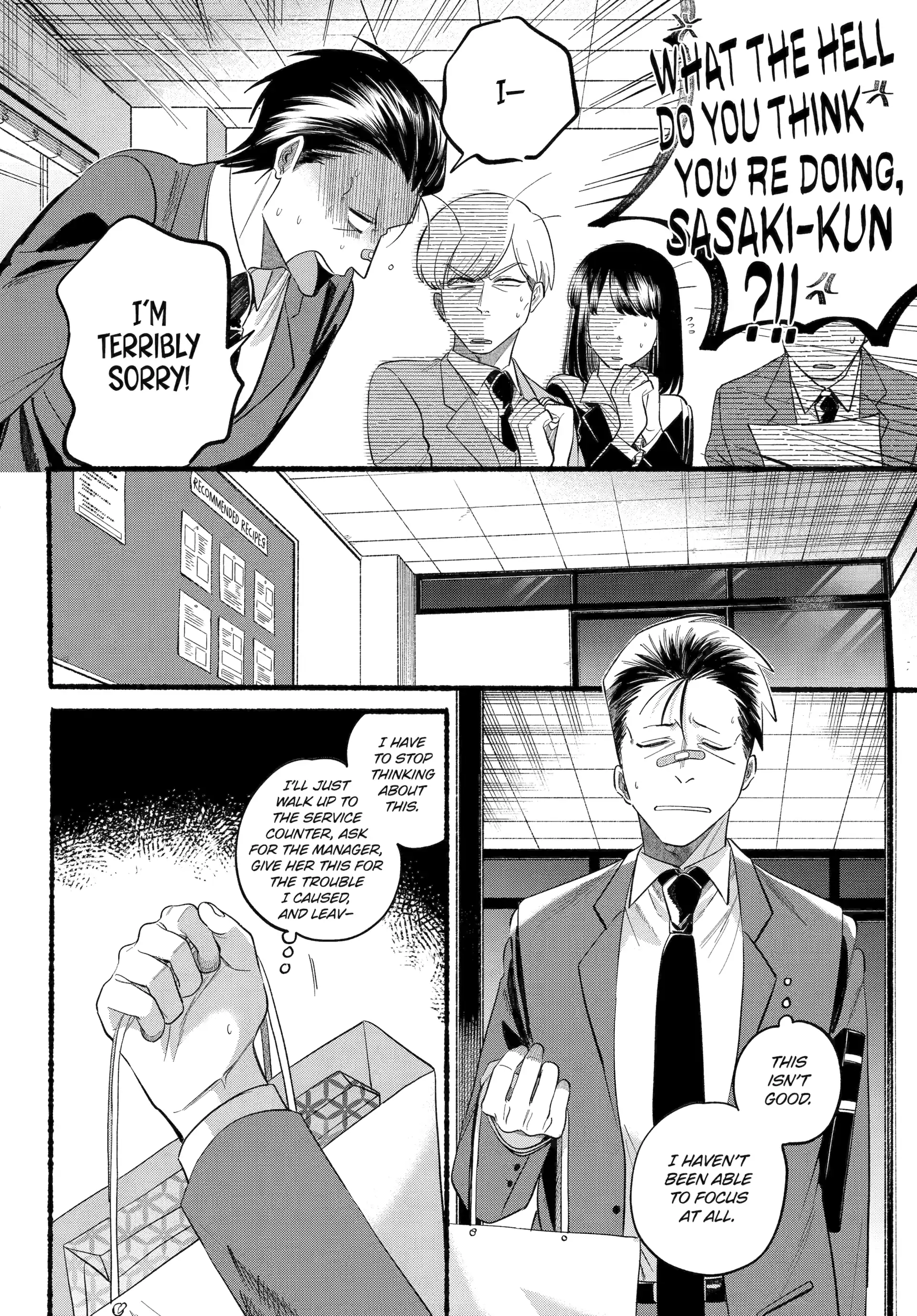 Page 7 of Chapter 46