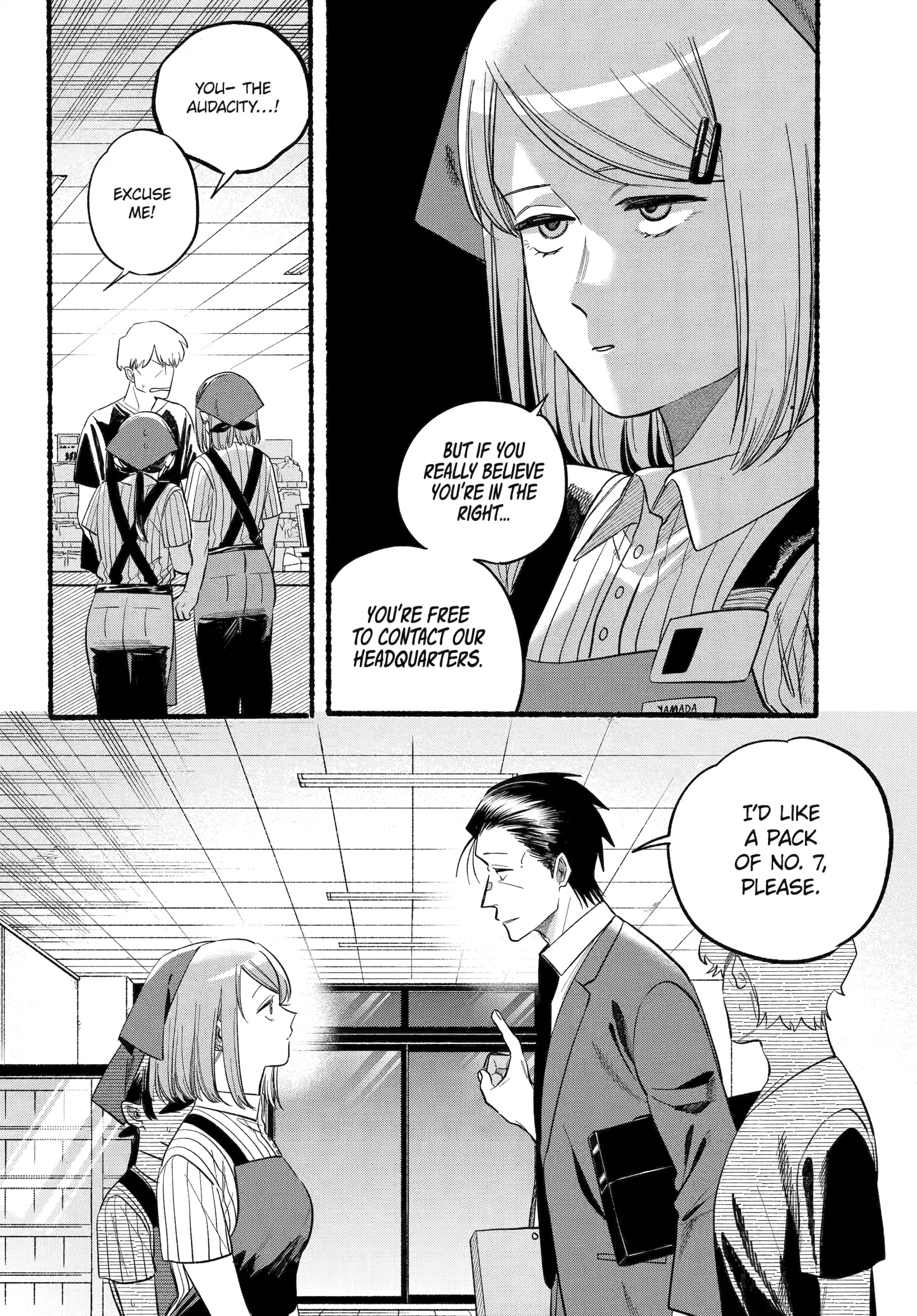 Page 11 of Chapter 46