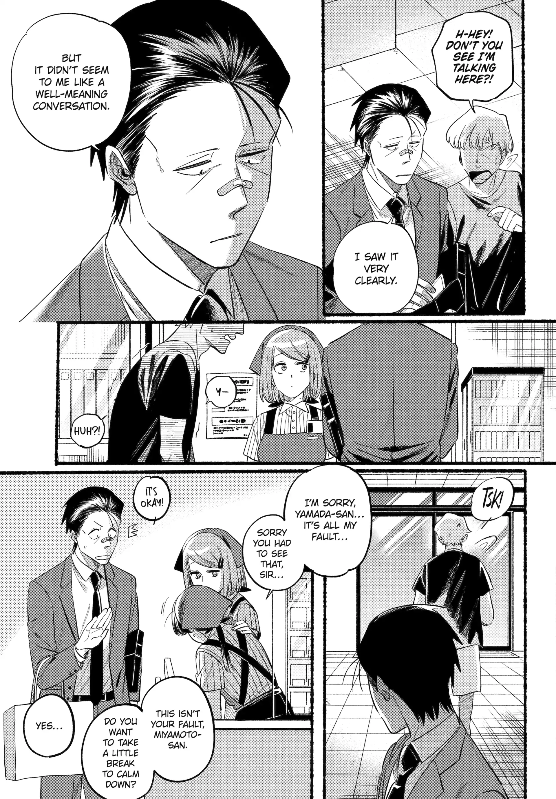 Page 12 of Chapter 46
