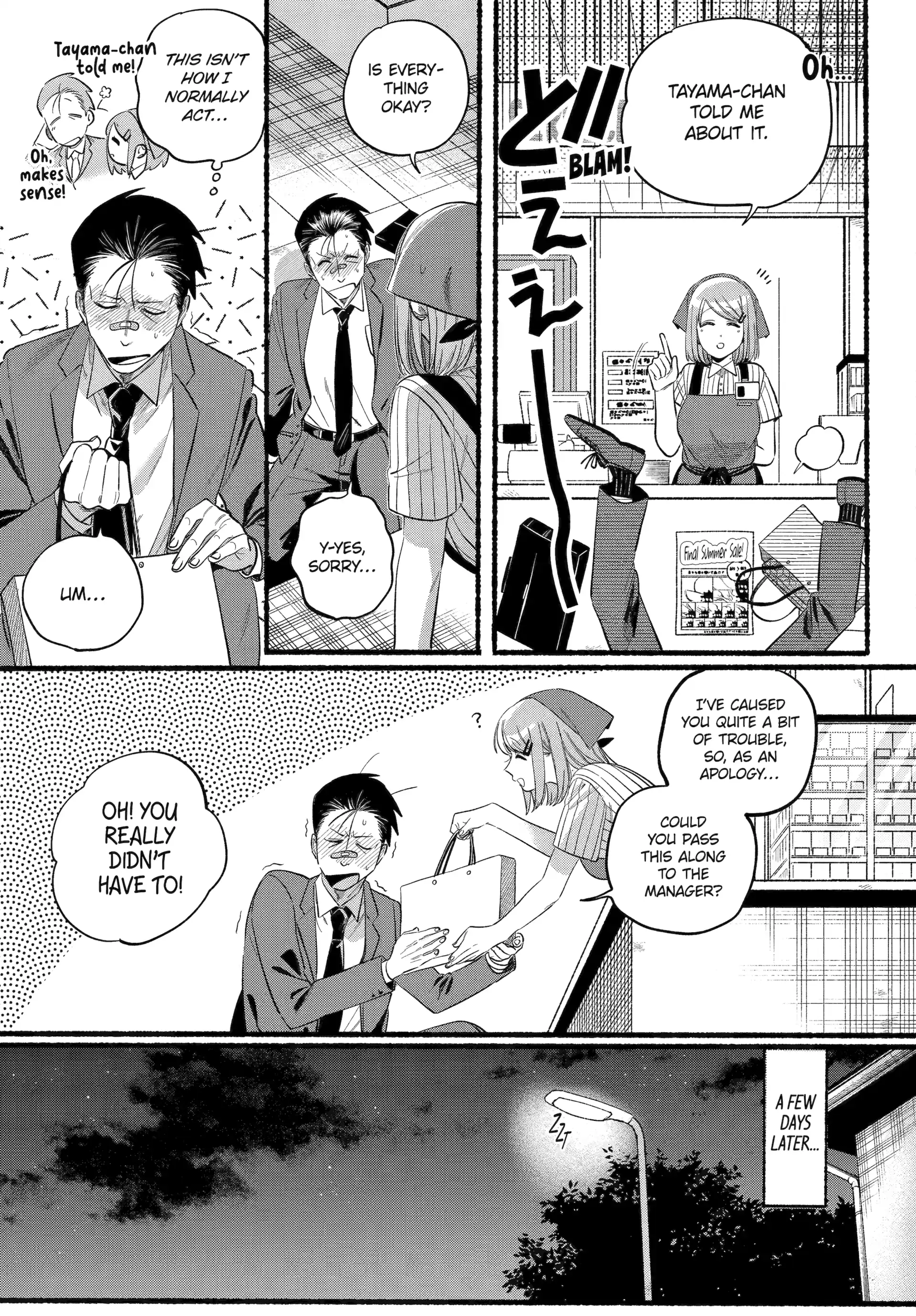 Page 16 of Chapter 46