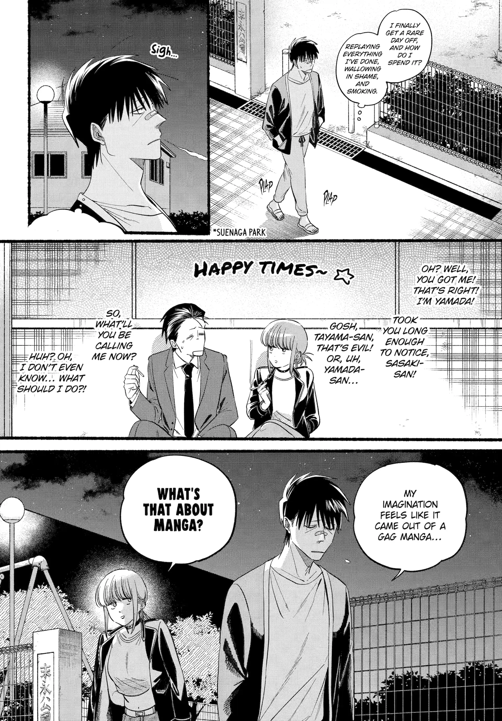 Page 17 of Chapter 46
