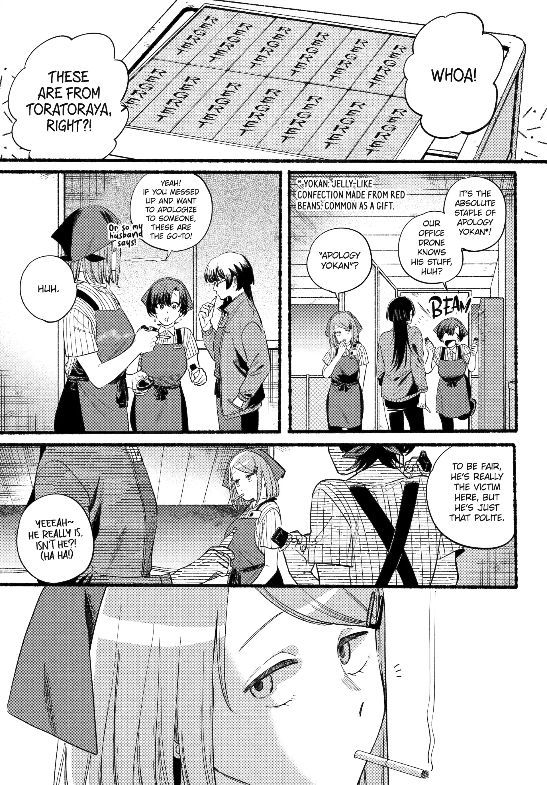 Page 1 of Chapter 47