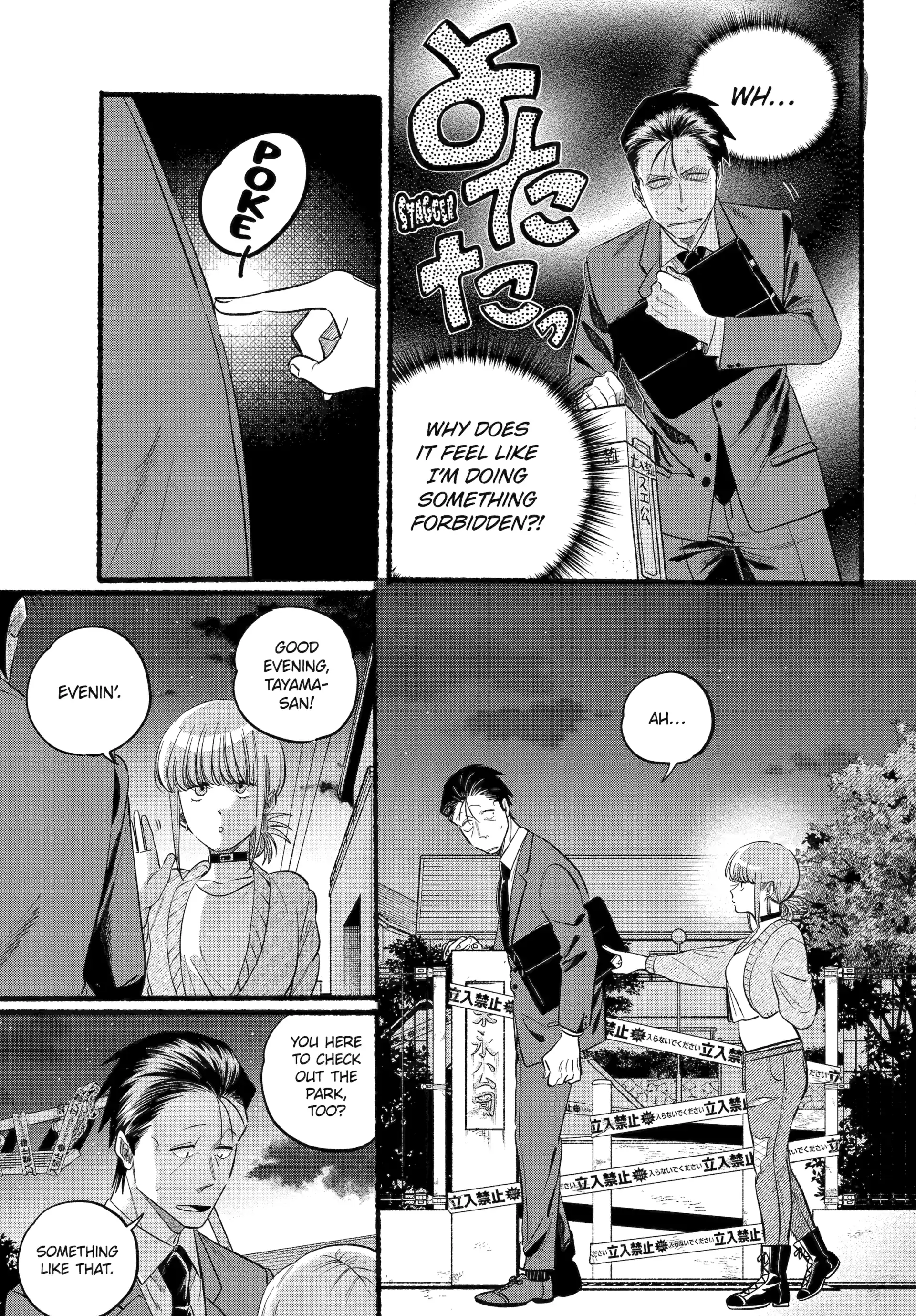 Page 9 of Chapter 47