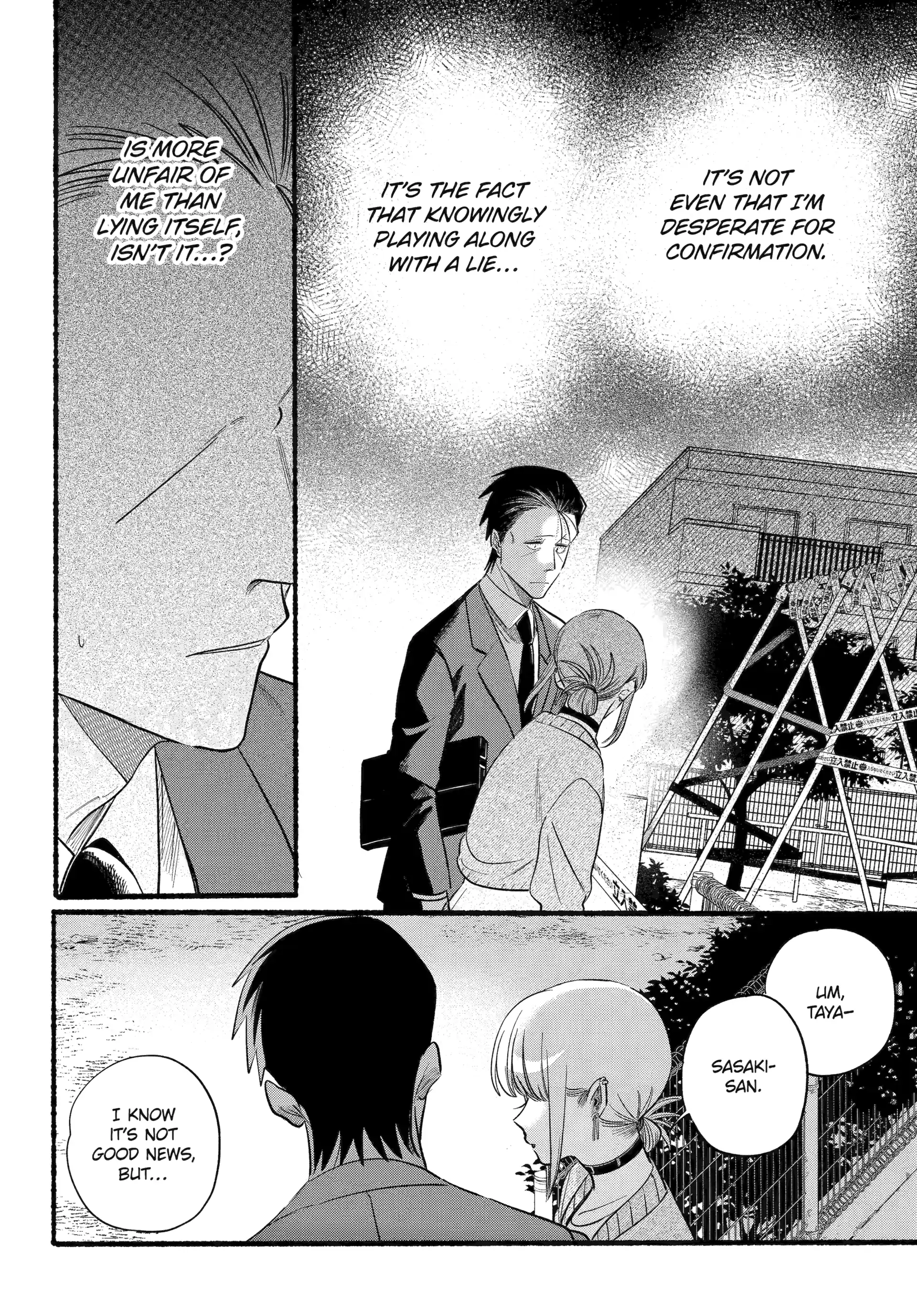Page 12 of Chapter 47