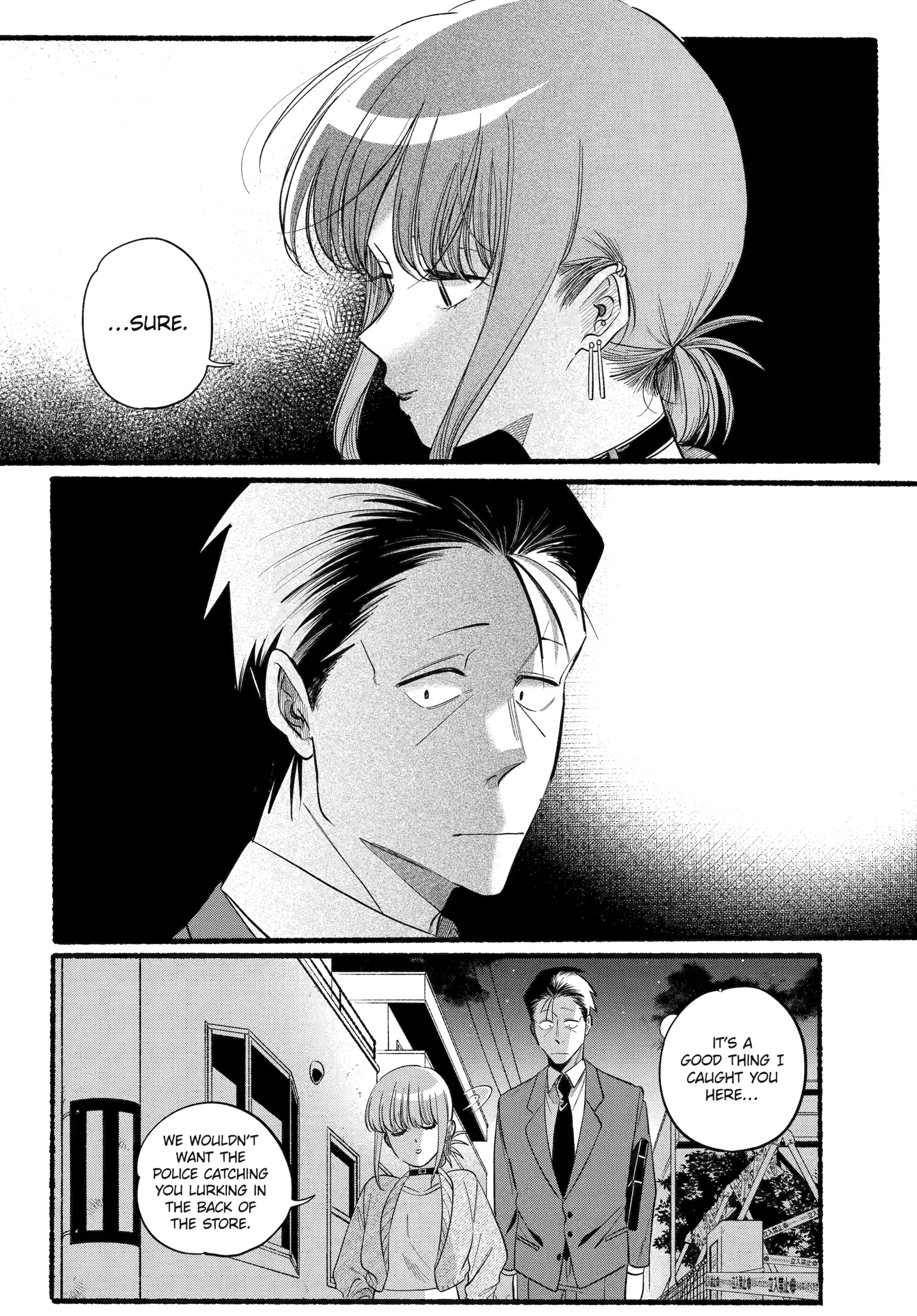 Page 14 of Chapter 47