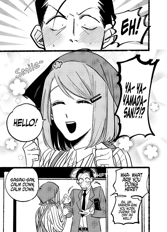 Page 3 of Chapter 5