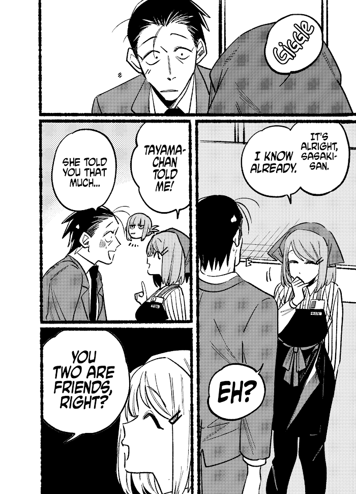 Page 6 of Chapter 5