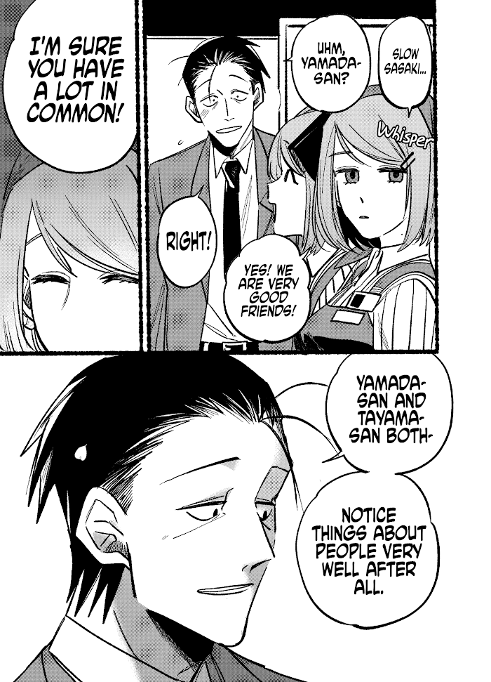 Page 7 of Chapter 5