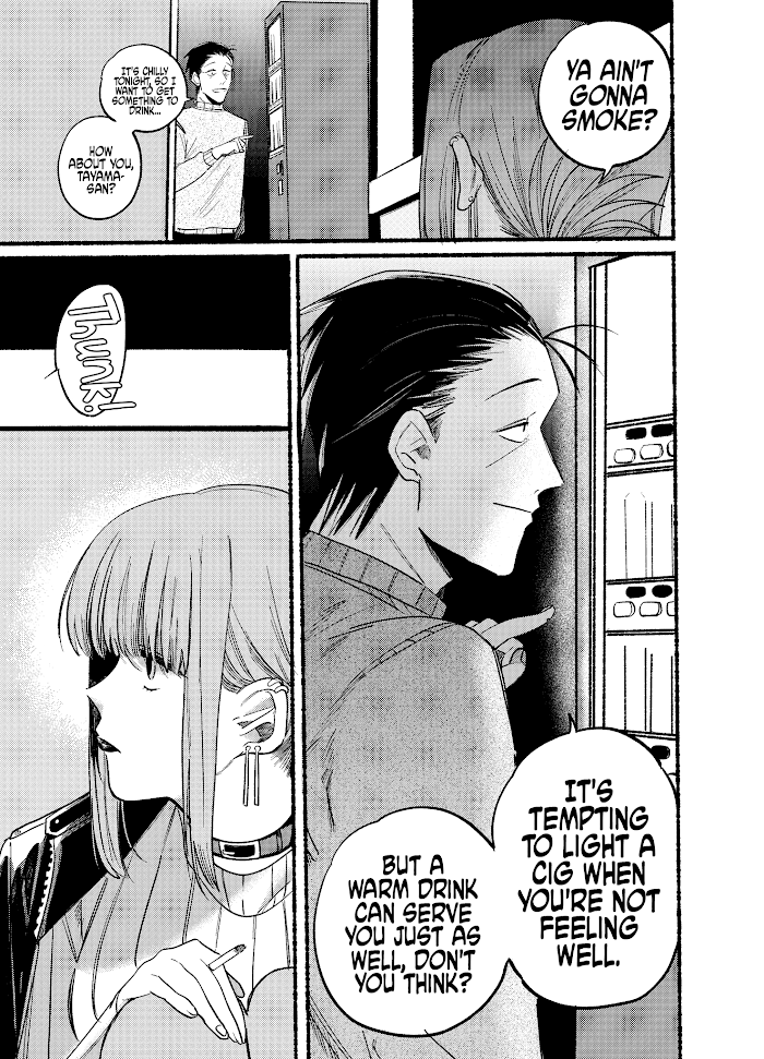 Page 5 of Chapter 6