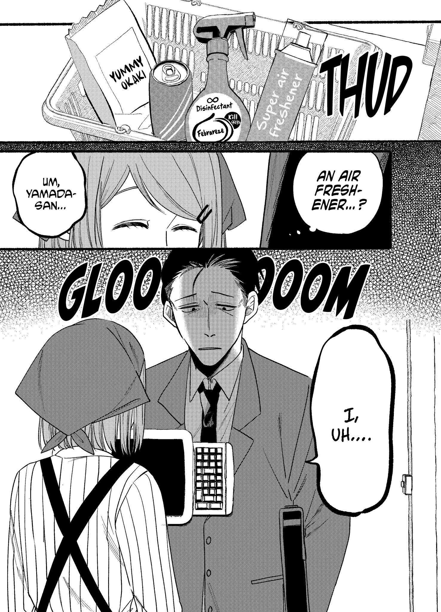 Page 1 of Chapter 7