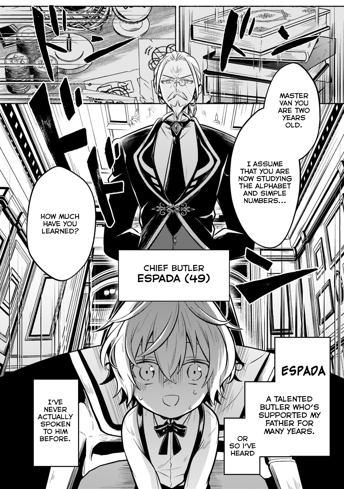 Page 8 of Chapter 1.2