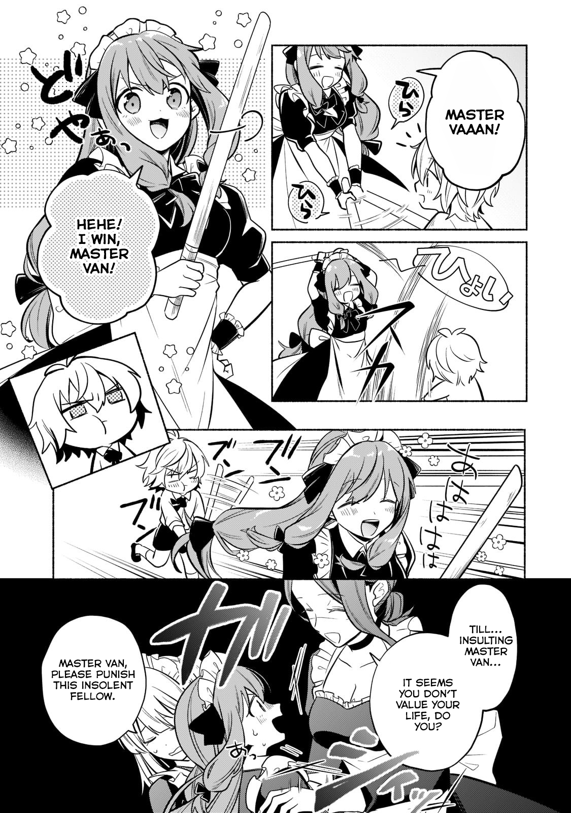 Page 13 of Chapter 1.2