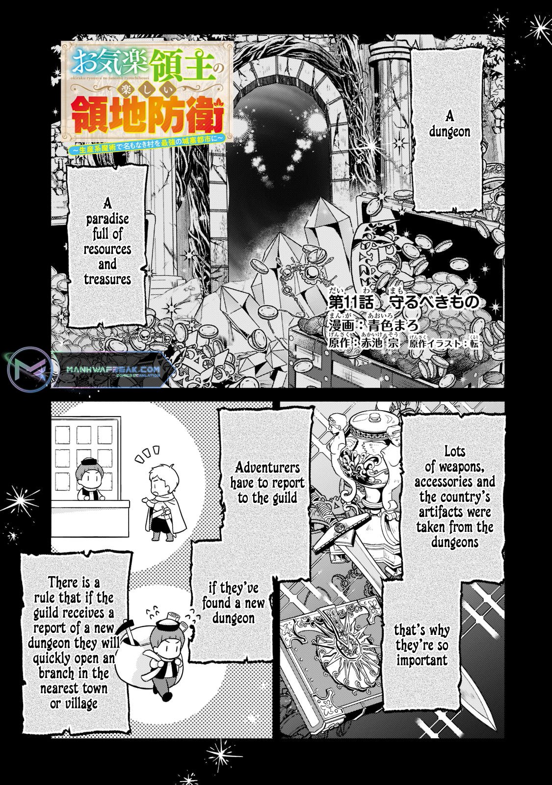Page 2 of Chapter 11