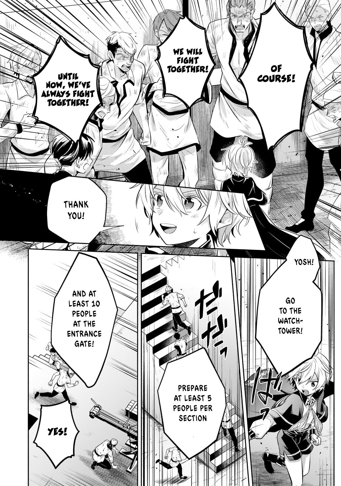 Page 25 of Chapter 11
